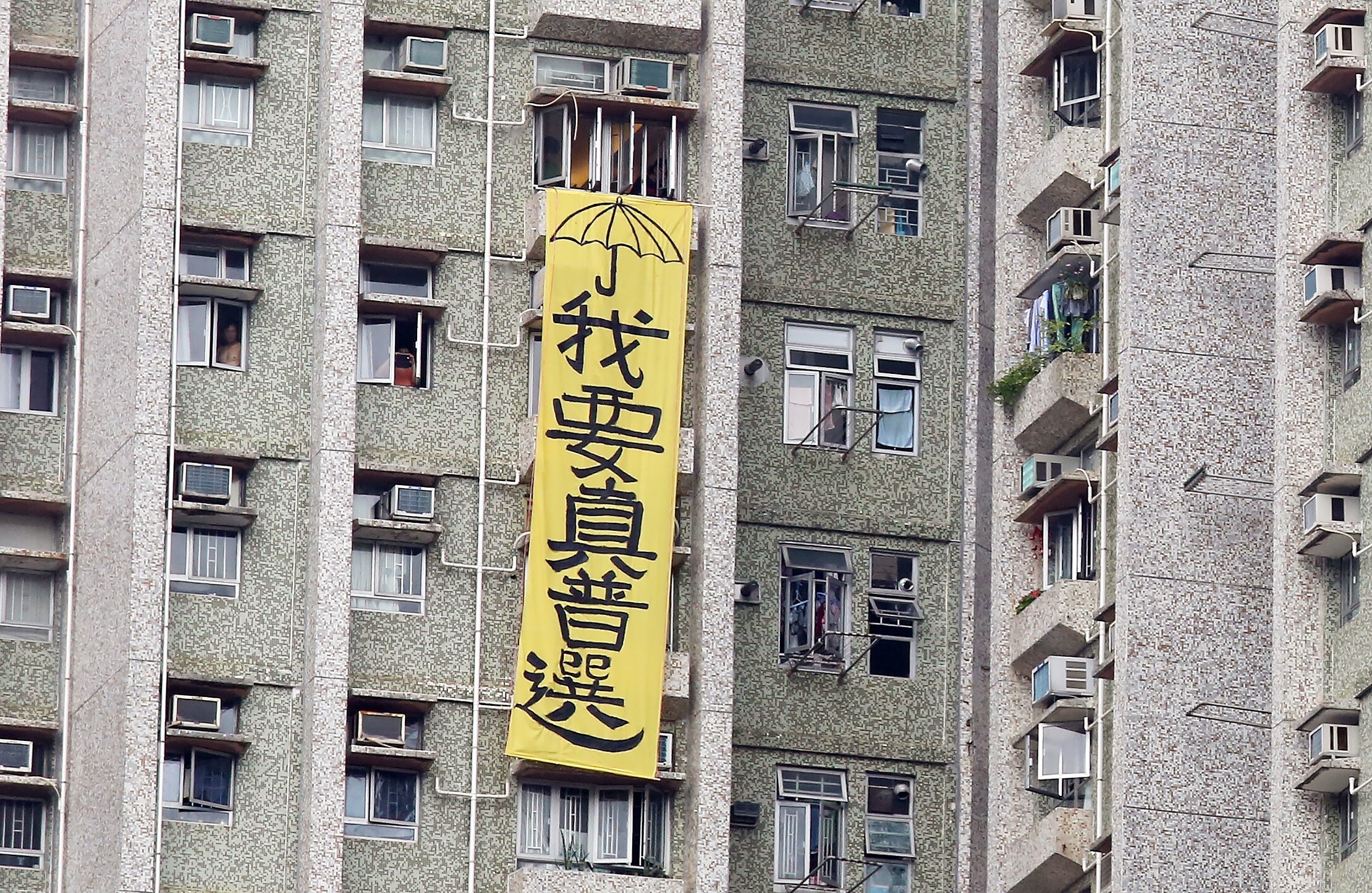 Someone managed to spell out 'Hong Kong real universal suffrage