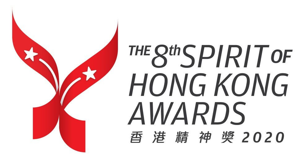 The Spirit of Hong Kong Awards honours the accomplishments of people whose endeavours may go unnoticed.