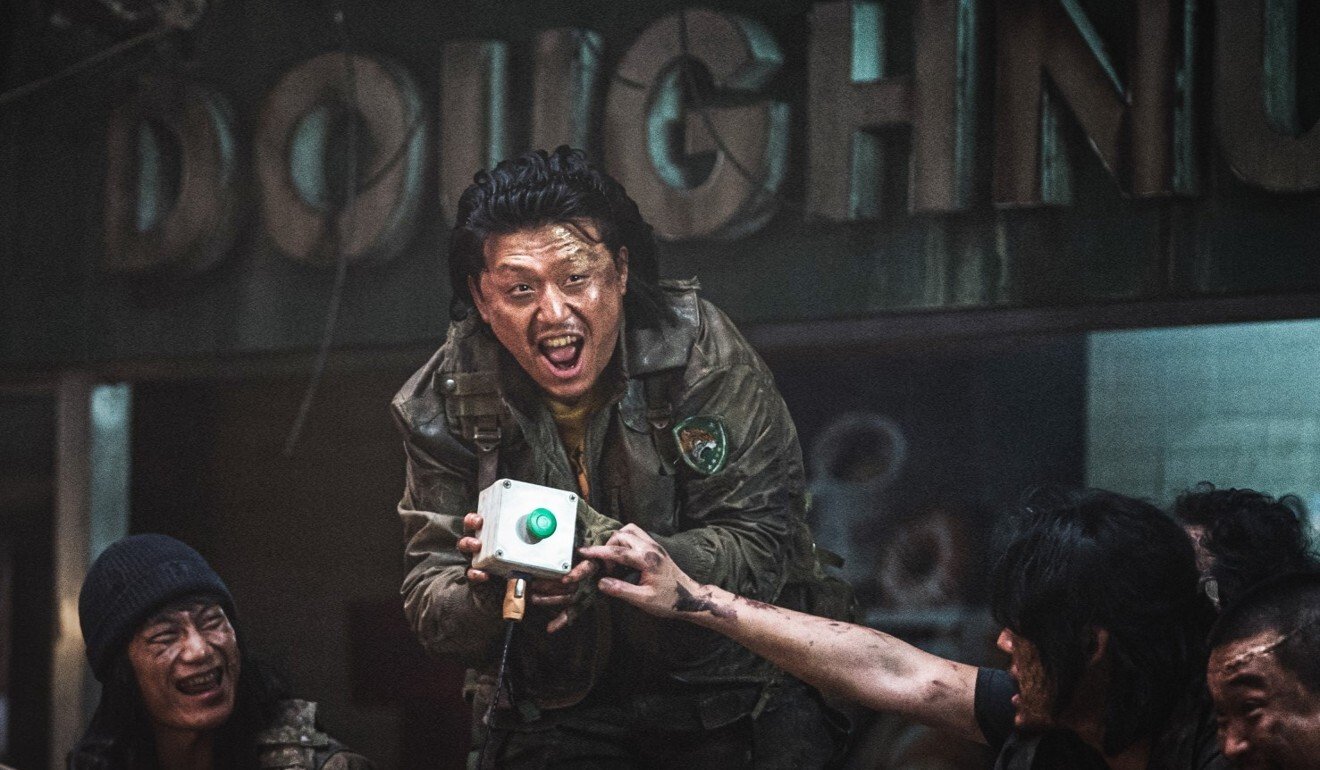Hellbound is Netflix's Korean horror show from Train to Busan director -  Polygon