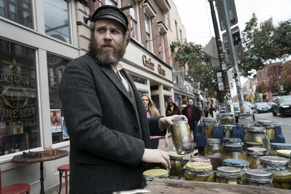 Why Seth Rogen got a kick out of playing two roles in An American