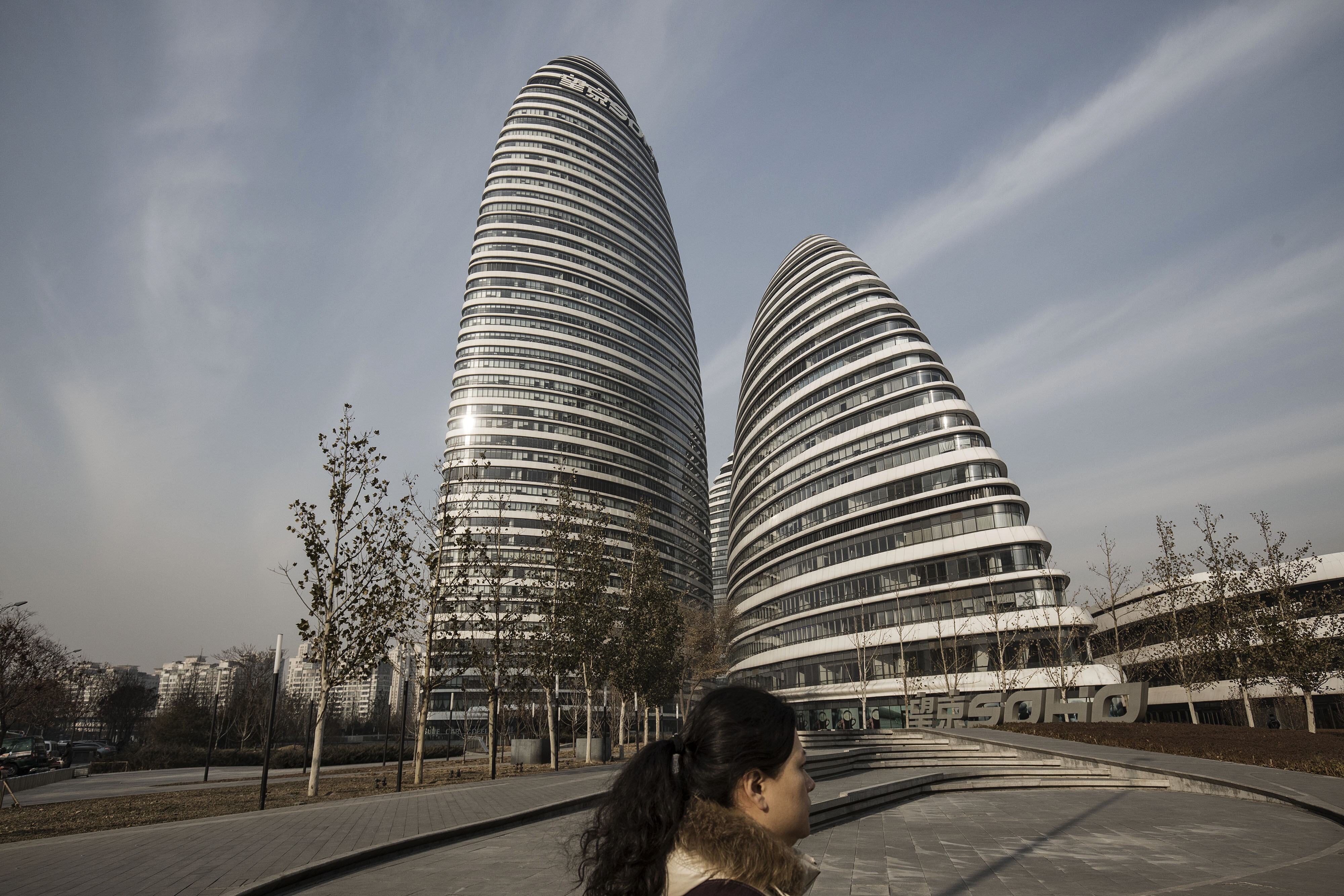 A Soho China development in Beijing. Photo: Bloomberg