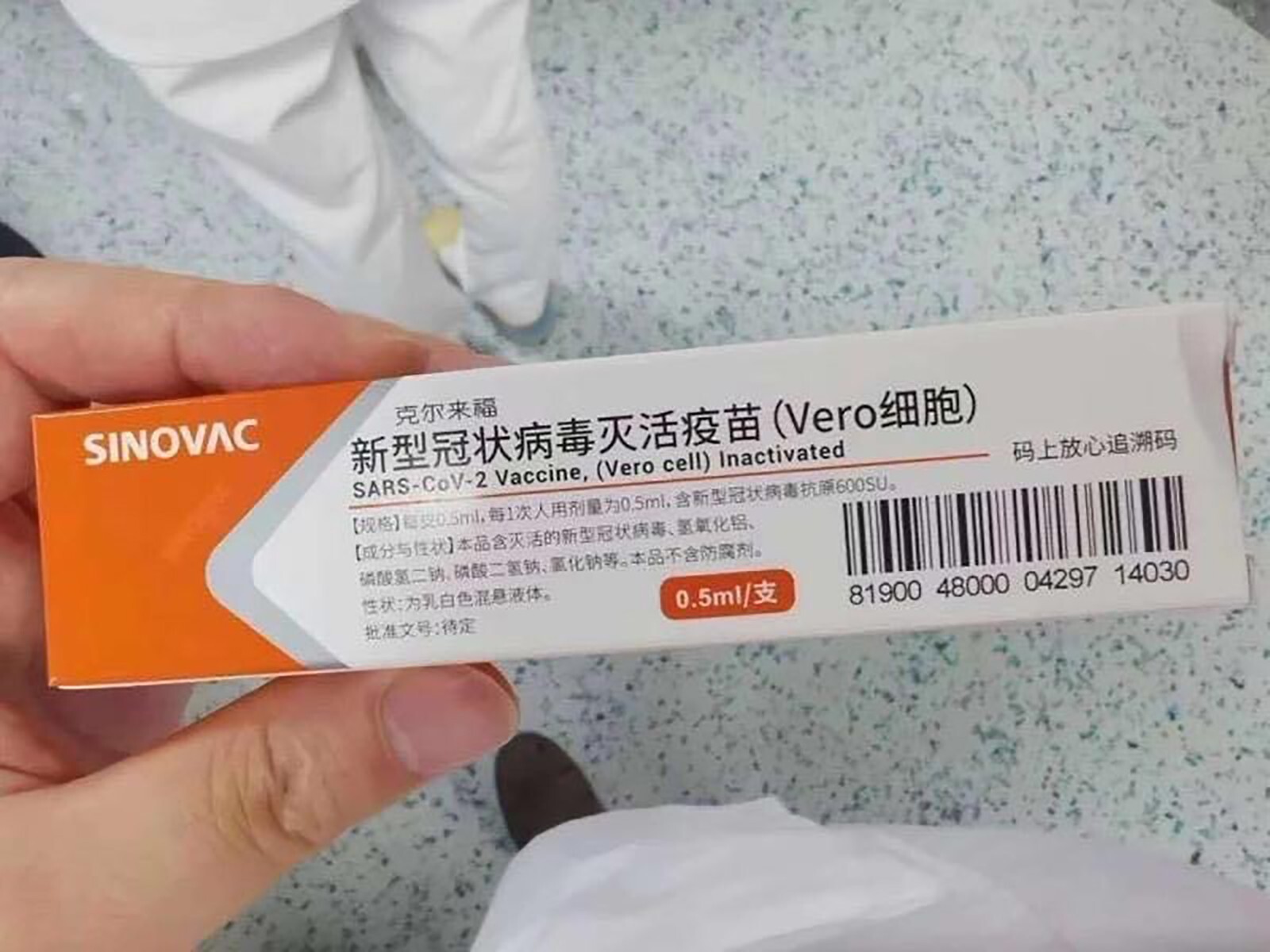 Coronavirus: 'don't fall for Chinese social media scams' for US$71  'vaccine' | South China Morning Post