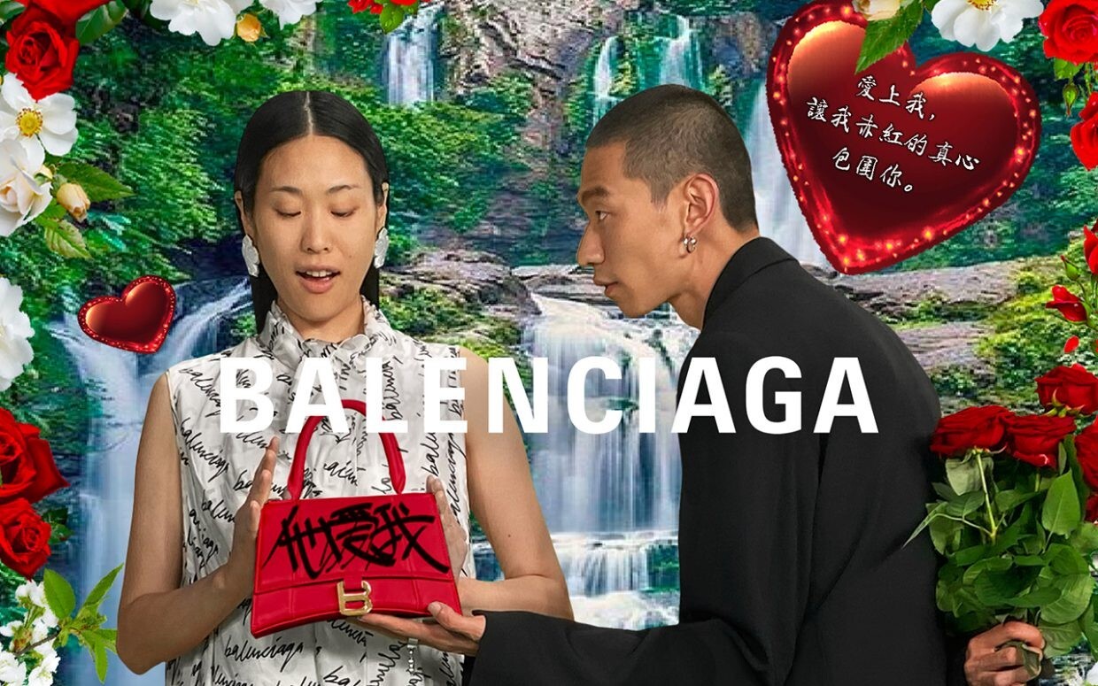 Balenciaga’s new campaign in China has not met with overwhelming success. Photo: Jing Daily