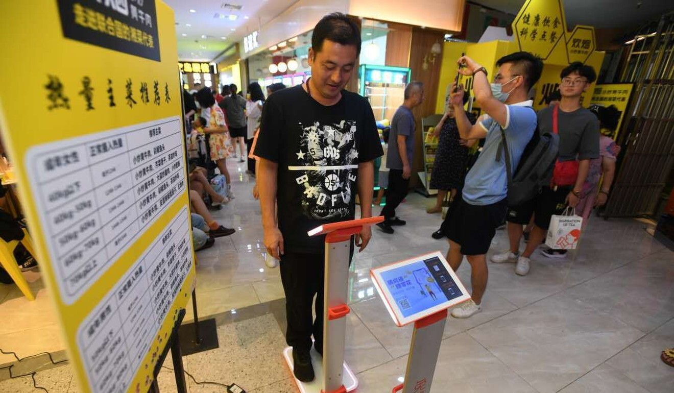 Men weighing 70-80kg can order up to three dishes, the restaurant says. Photo: Weibo