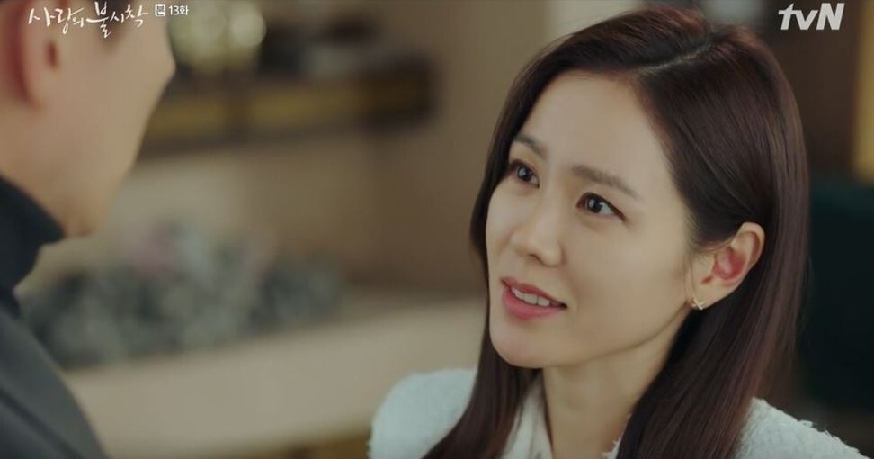 Actress Son Ye-jin is overwhelmed by Japanese interest in 'Crash