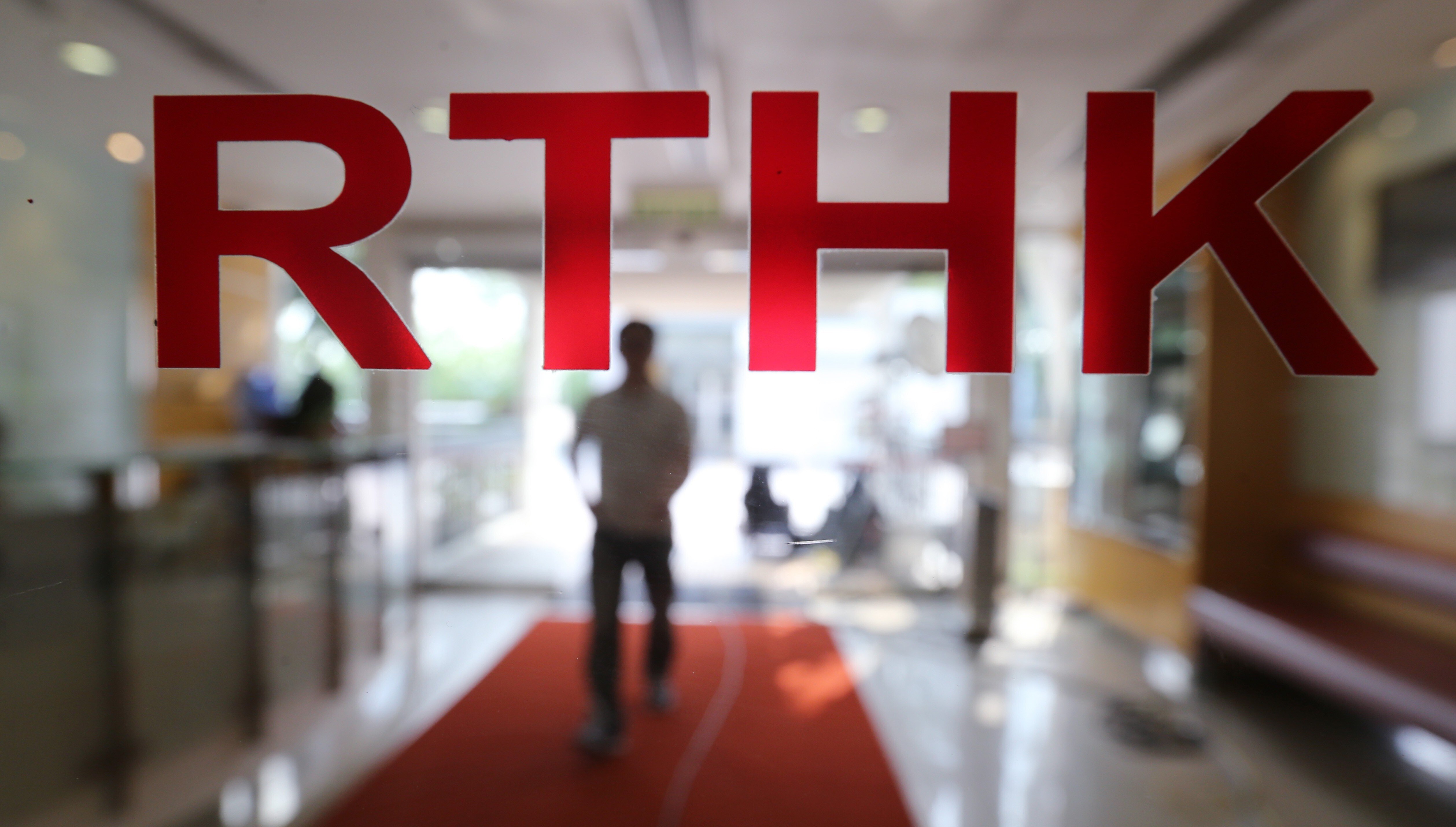 A legal bid by RTHK’s Programme Staff Union and the Hong Kong Journalists Association can go ahead. Photo: Dickson Lee