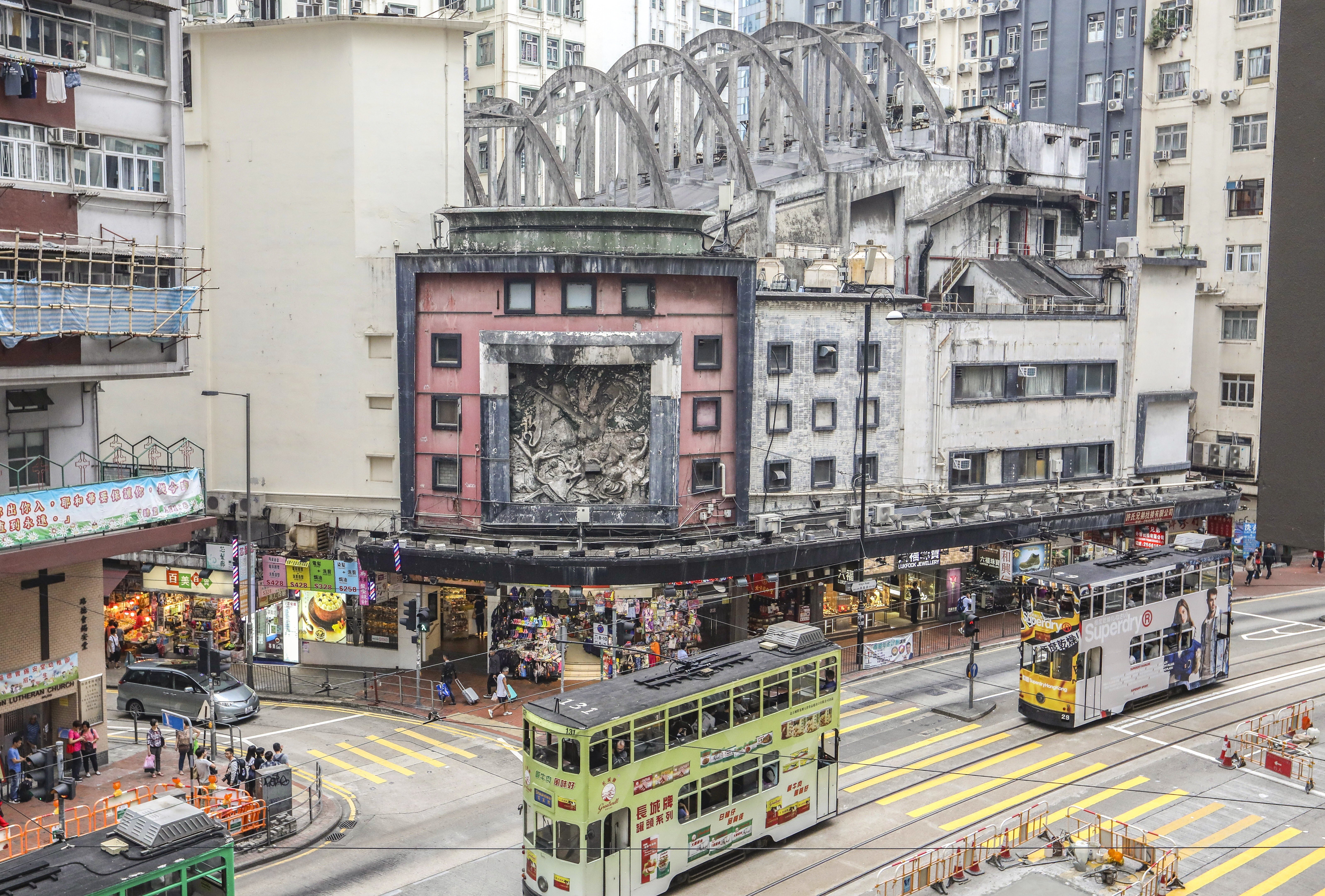 The historic State Theatre in North Point, where New World Development is seeking to buy the rest of the property it does not already own. Photo: Dickson Lee