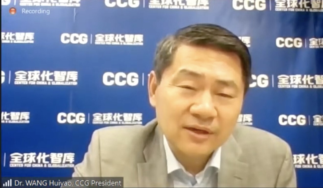 CCG president Wang Huiyao. Photo: CCG