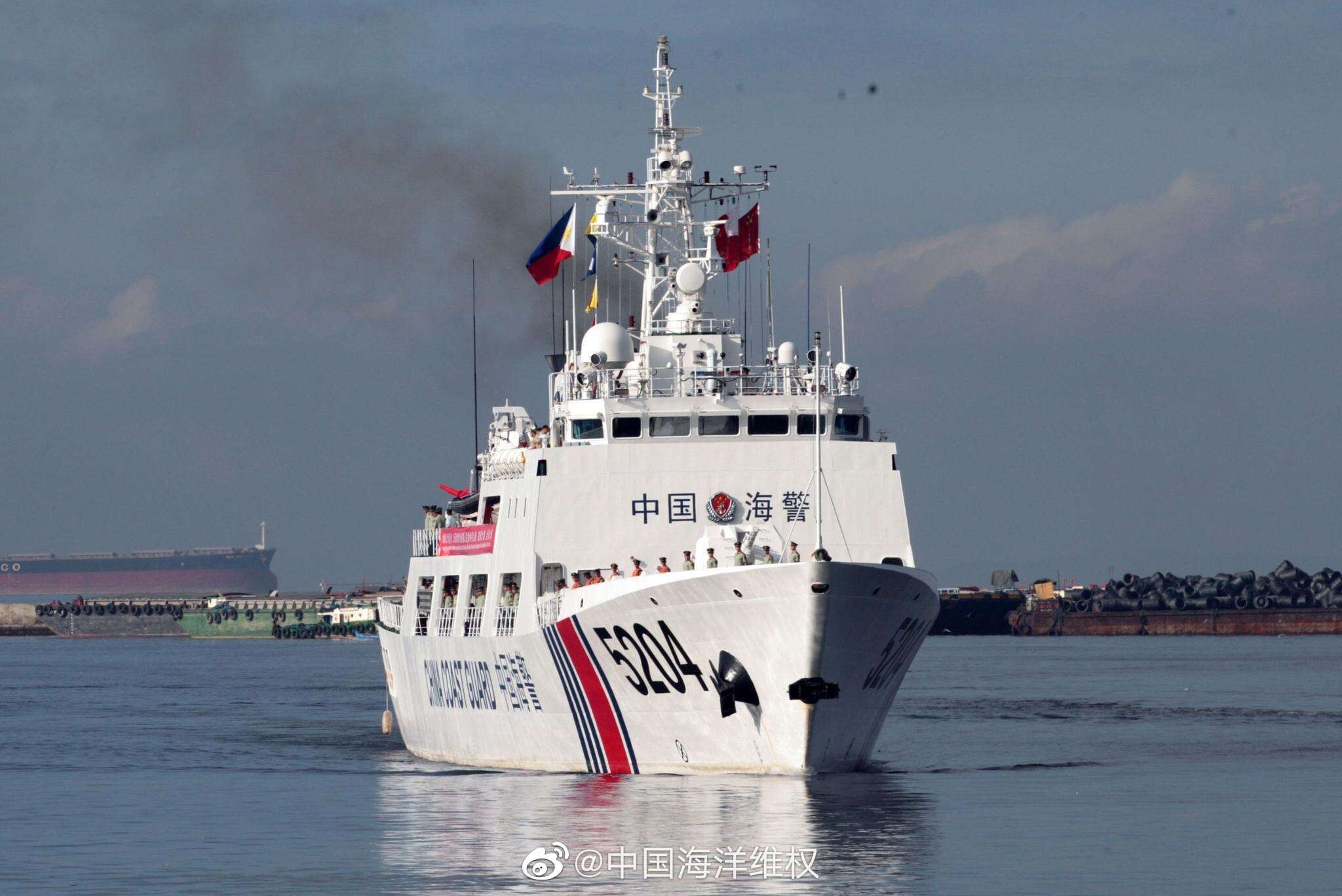 The China Coast Guard intercepted the boat on Sunday morning. Photo: Weibo
