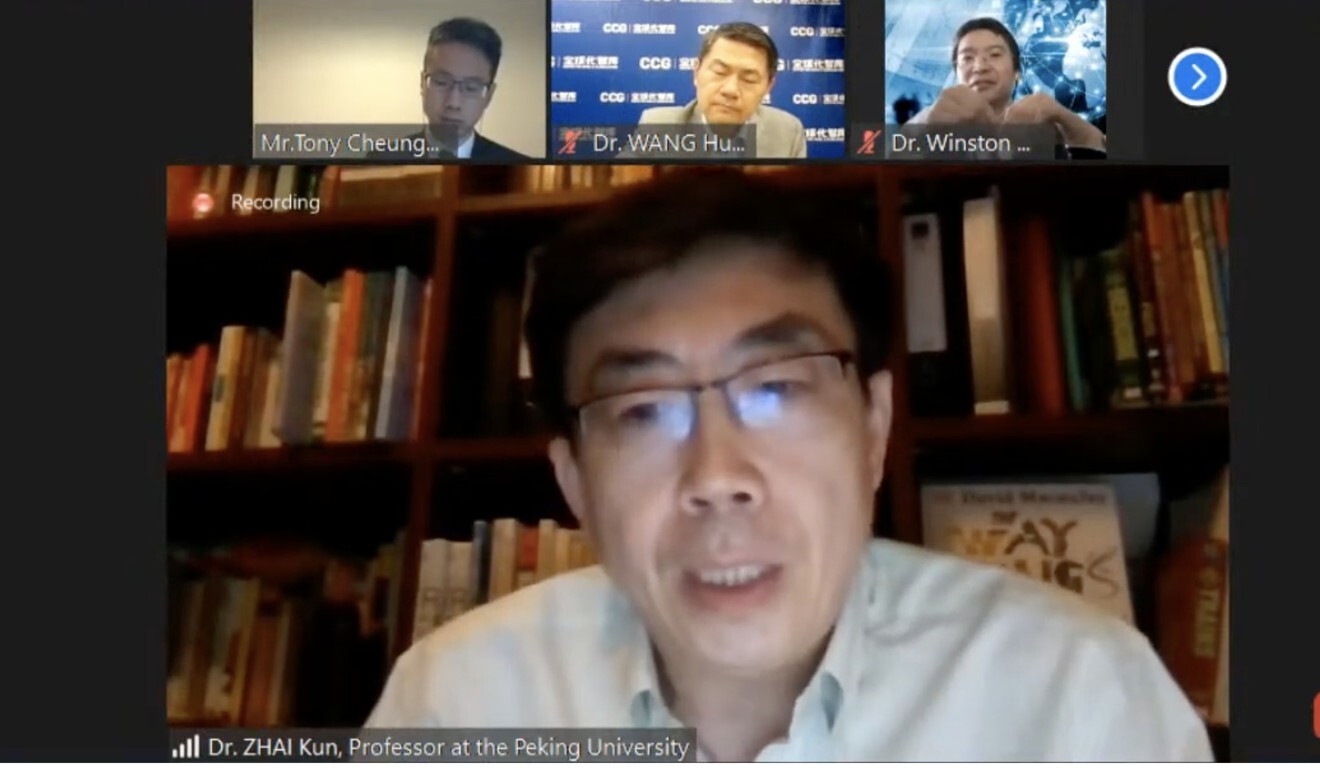 Professor Zhai Kun from Peking University’s School of International Studies. Photo: CCG