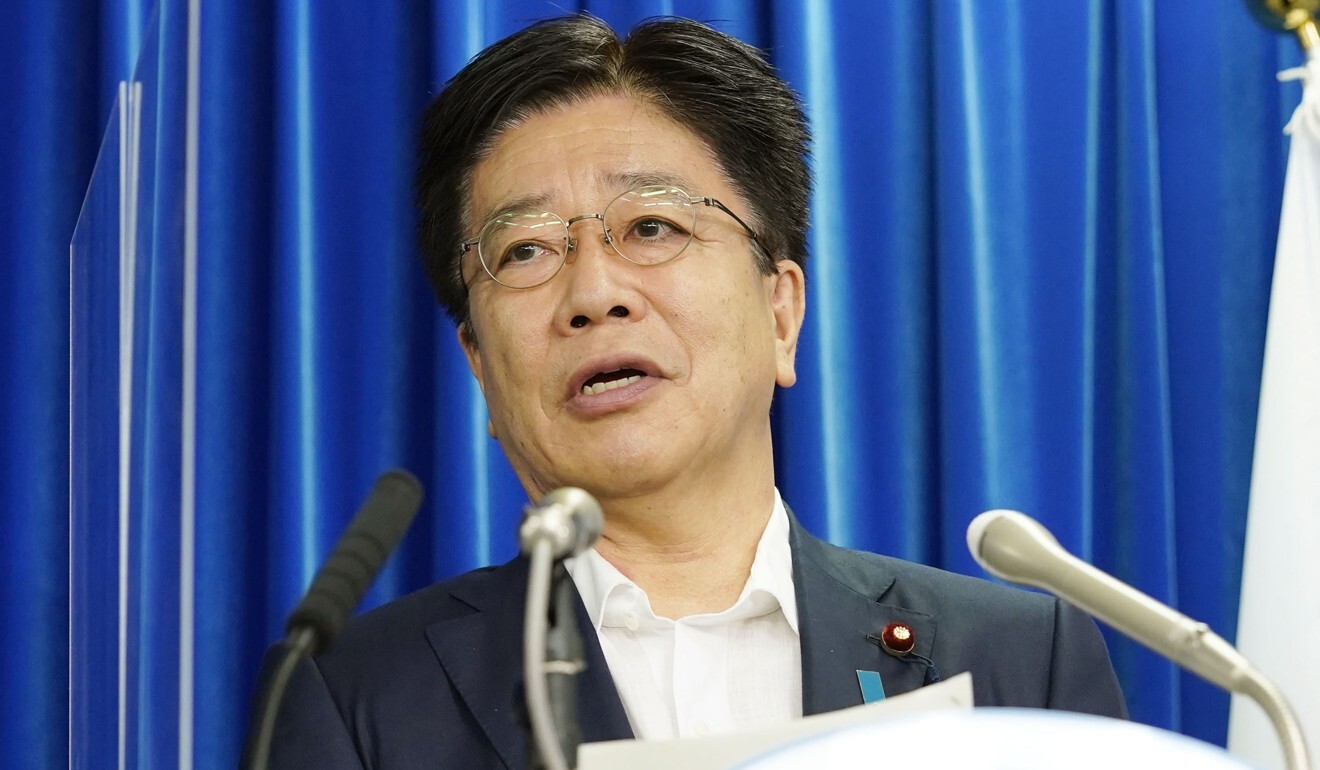 Japanese Health, Labour and Welfare Minister Katsunobu Kato. Photo: Kyodo