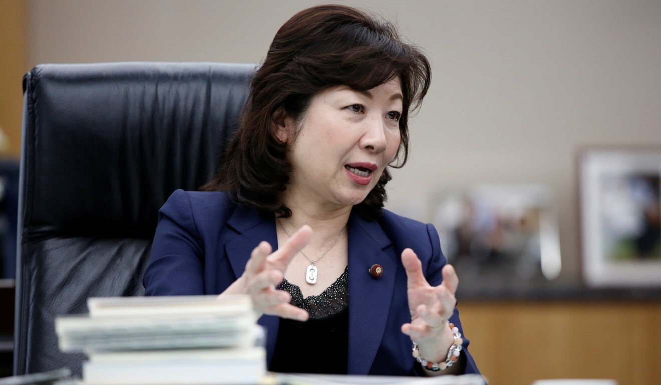 Japan’s former Internal Affairs and Communications Minister Seiko Noda. Photo: Reuters