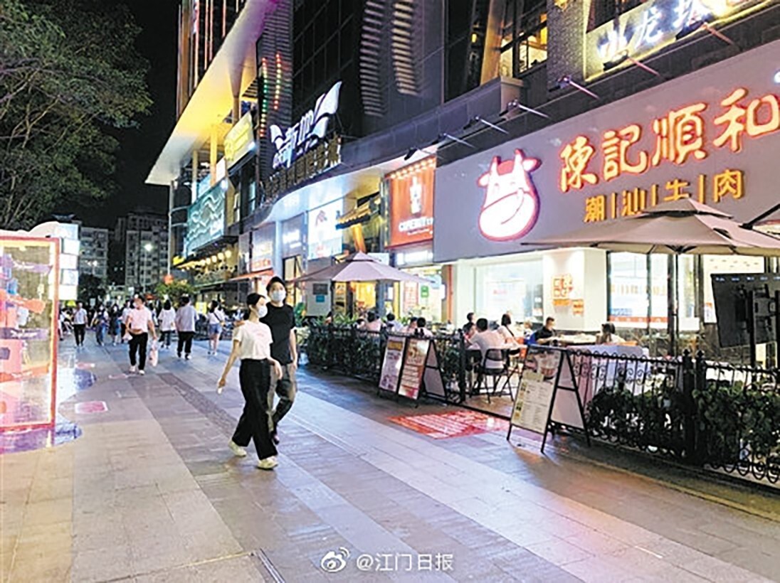 Jiangmen, a city in Guangdong province, has launched a campaign to boost its nighttime economy. Photo: Wibo