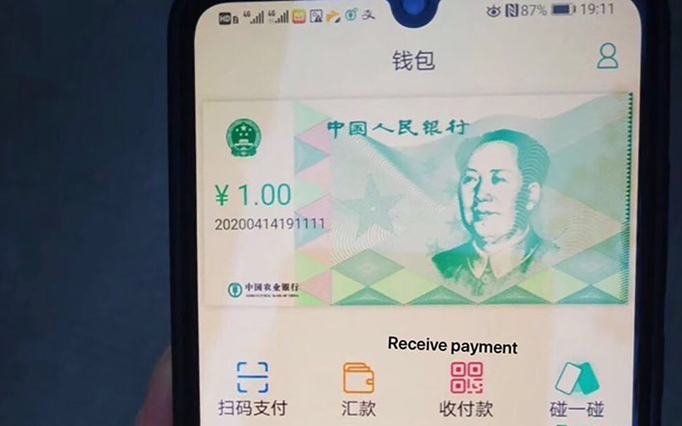 A leaked screenshot that started circulating online in April purportedly shows a test version of China’s sovereign digital currency. Photo: Handout