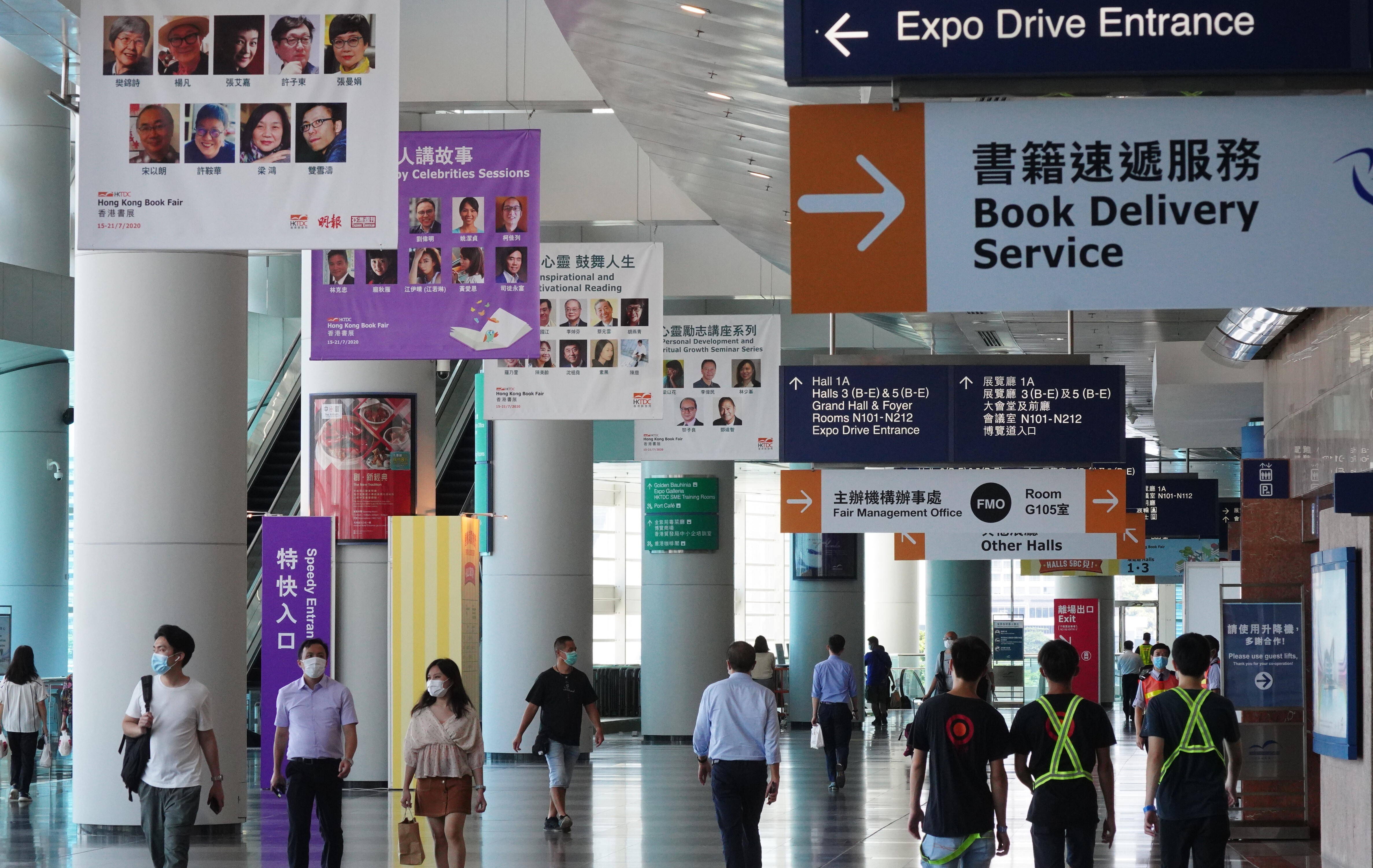 The Hong Kong Book Fair was originally planned for July at the convention centre in Wan Chai Photo: Sam Tsang