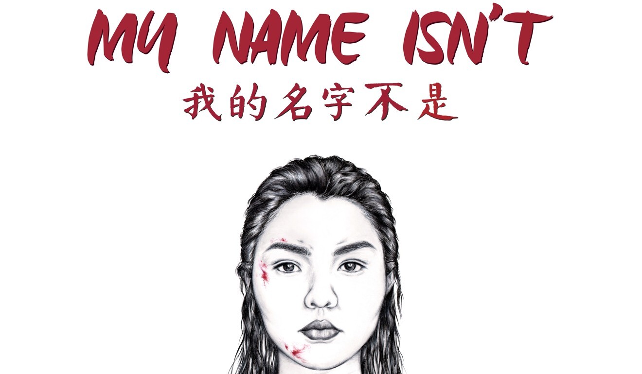 A self-portrait by New Yorker Rei Lo posted on Subtle Asian Traits. Below the woman’s neck are scrawled racial slurs often used against Asian people. Photo: Subtle Asian Traits