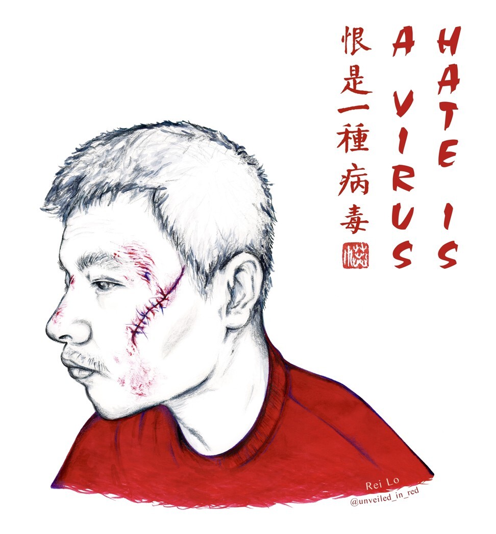 Lo’s portrait of a Myanmese father who was assaulted in Texas. Photo: Subtle Asian Traits