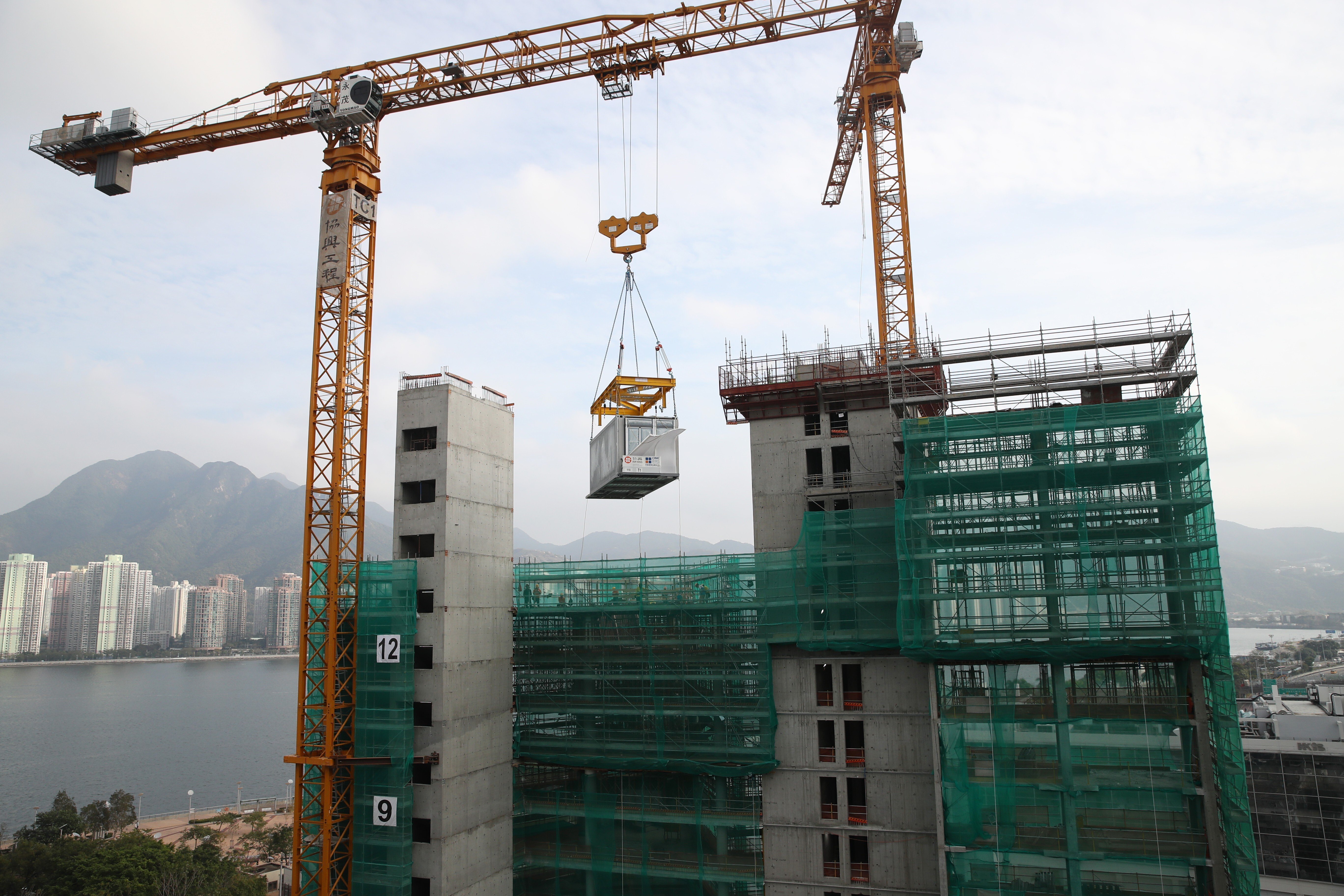 The Science Park in Sha Tin was built using modular integrated construction technology. Photo: Winson Wong
