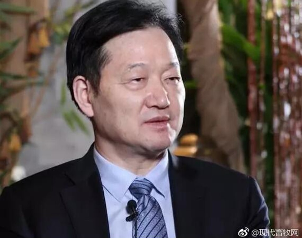 Qin Yinglin and his wife founded a pig breeding and pork distribution company. Photo: Weibo
