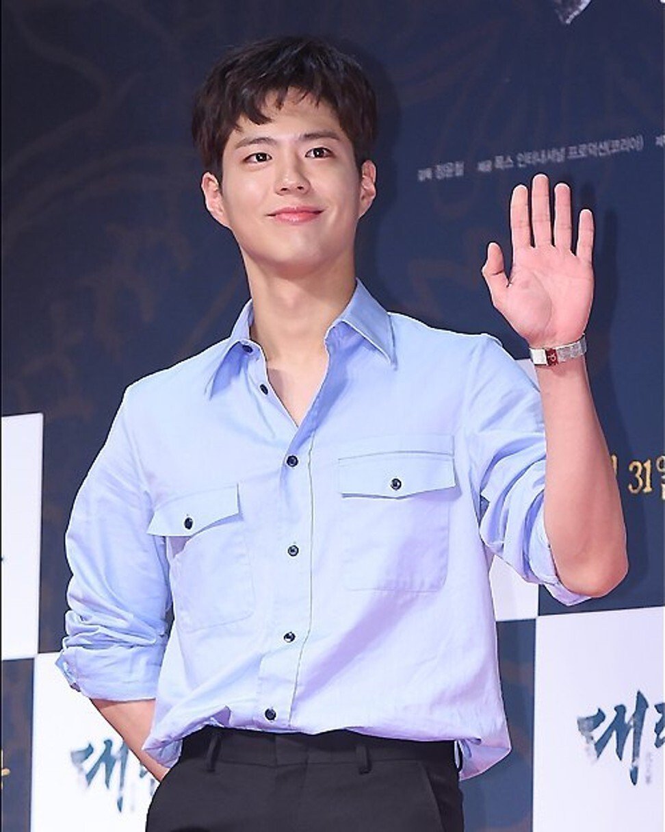 Park Bo-gum: from new K-drama Record of Youth to being a CF King
