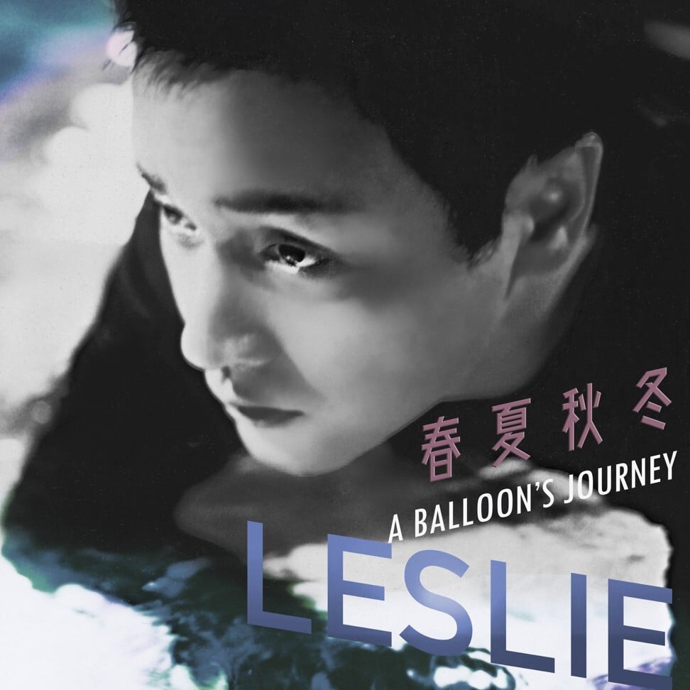 Universal Music streams Leslie Cheung singing a Four Seasons version,  previously unreleased, to mark what would have been singer-actor's 64th  birthday