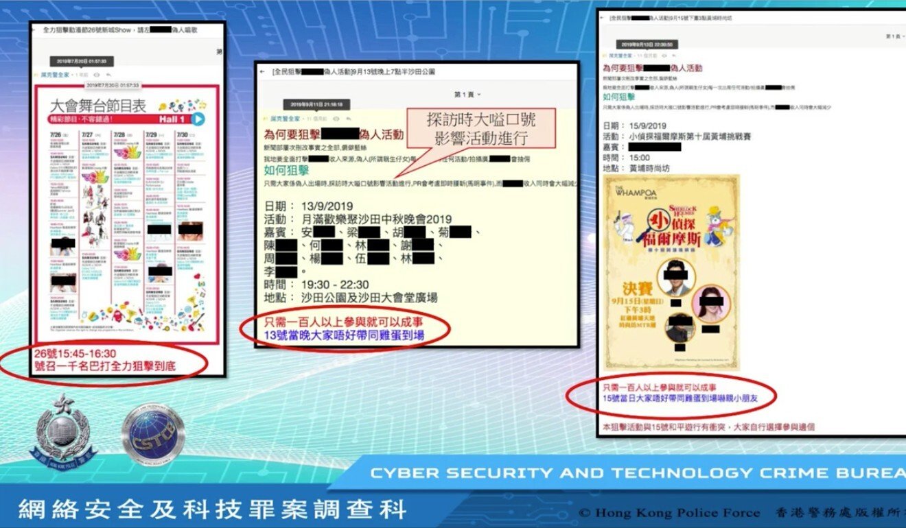 Screenshots displayed during a police briefing on the case of a TVB employee accused of making posts inciting people to harass the network. Photo: Facebook