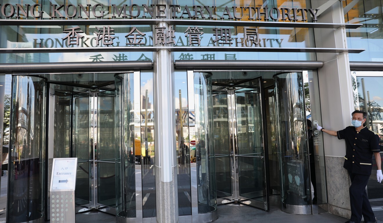In August, the Hong Kong Monetary Authority lifted the loan cap for non-home properties. Photo: Nora Tam