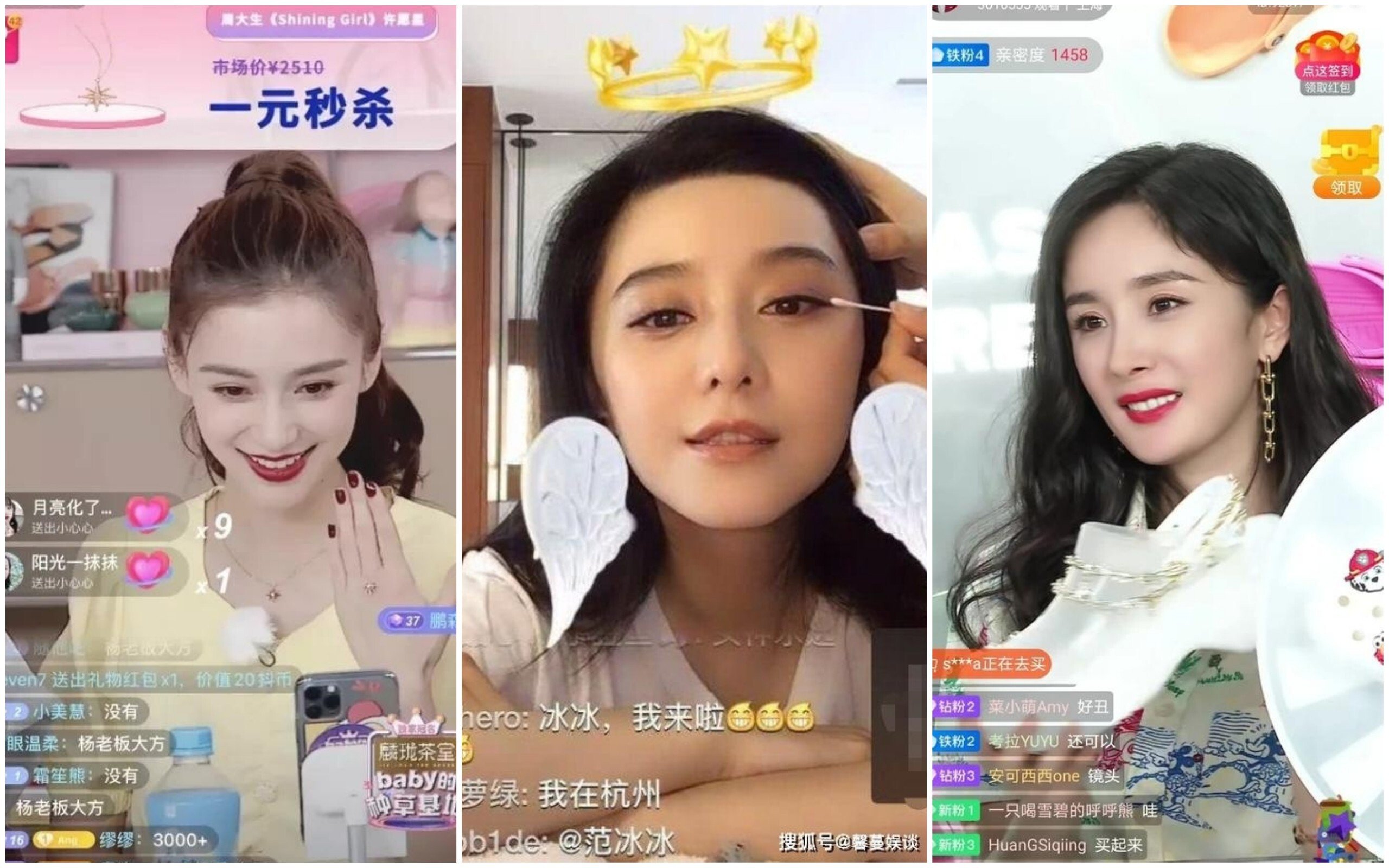 Angelababy, Fan Bingbing and Yang Mi have all hosted live streams to promote various products on China’s e-commerce platforms – but who pulled it off the best? Photo: Taobao/Weibo
