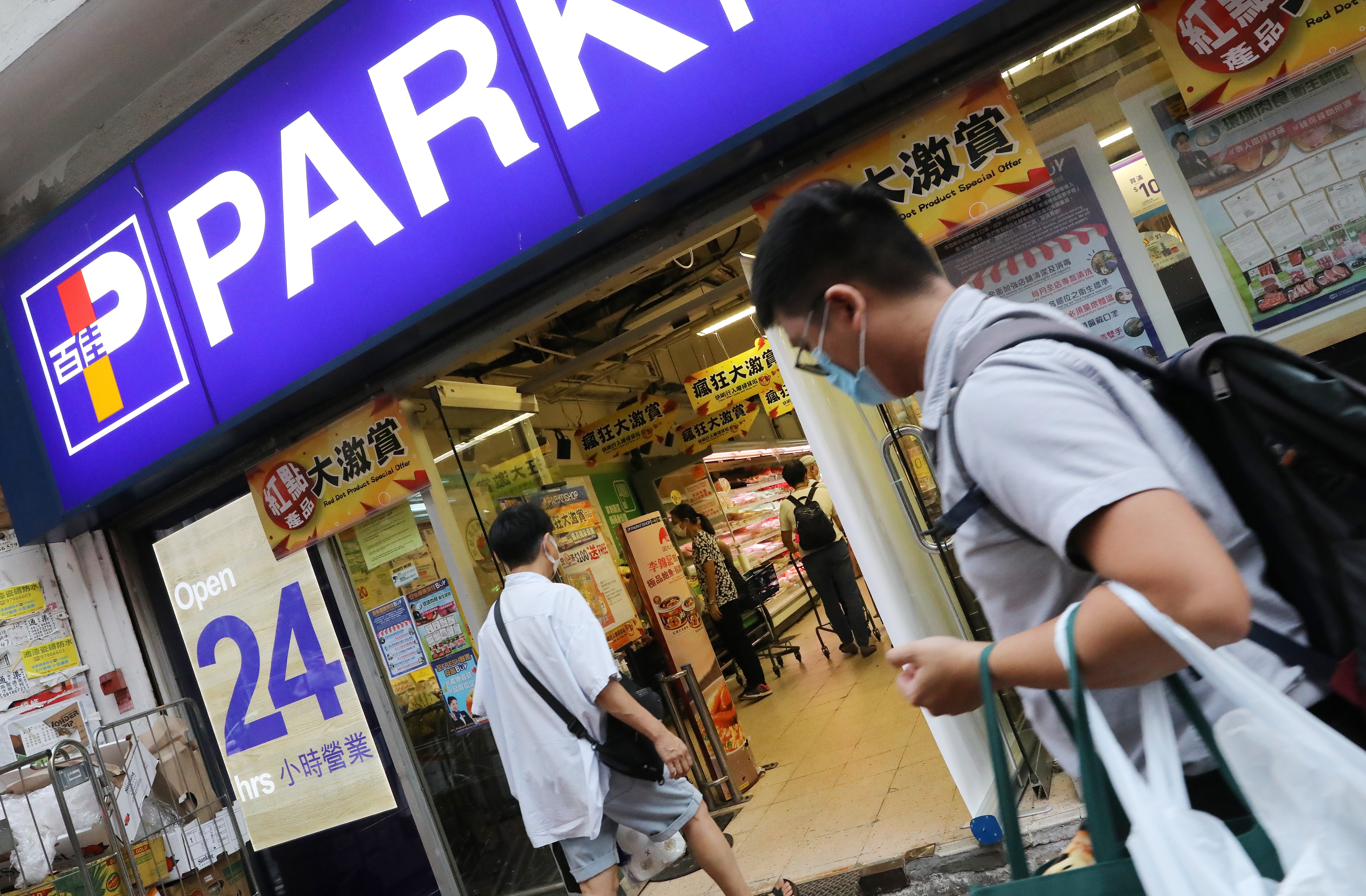 ParknShop’s proposed online lucky draw for cash coupons is a matter of luck rather than a fair way to benefit shoppers. Photo: K. Y. Cheng