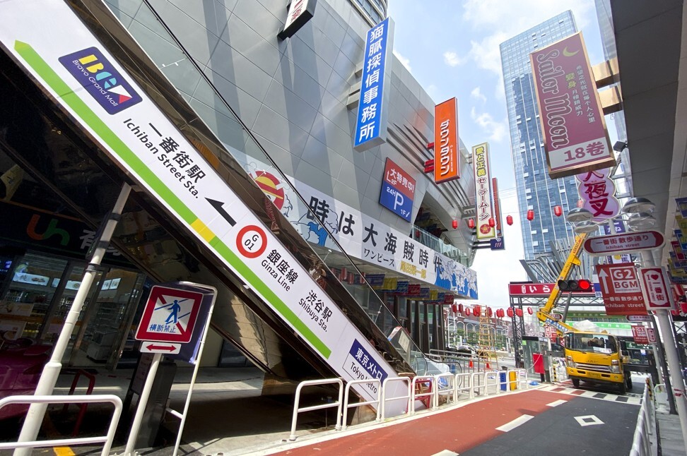 Buildings have been fitted with signboards written in Japanese. Photo: He Huifeng
