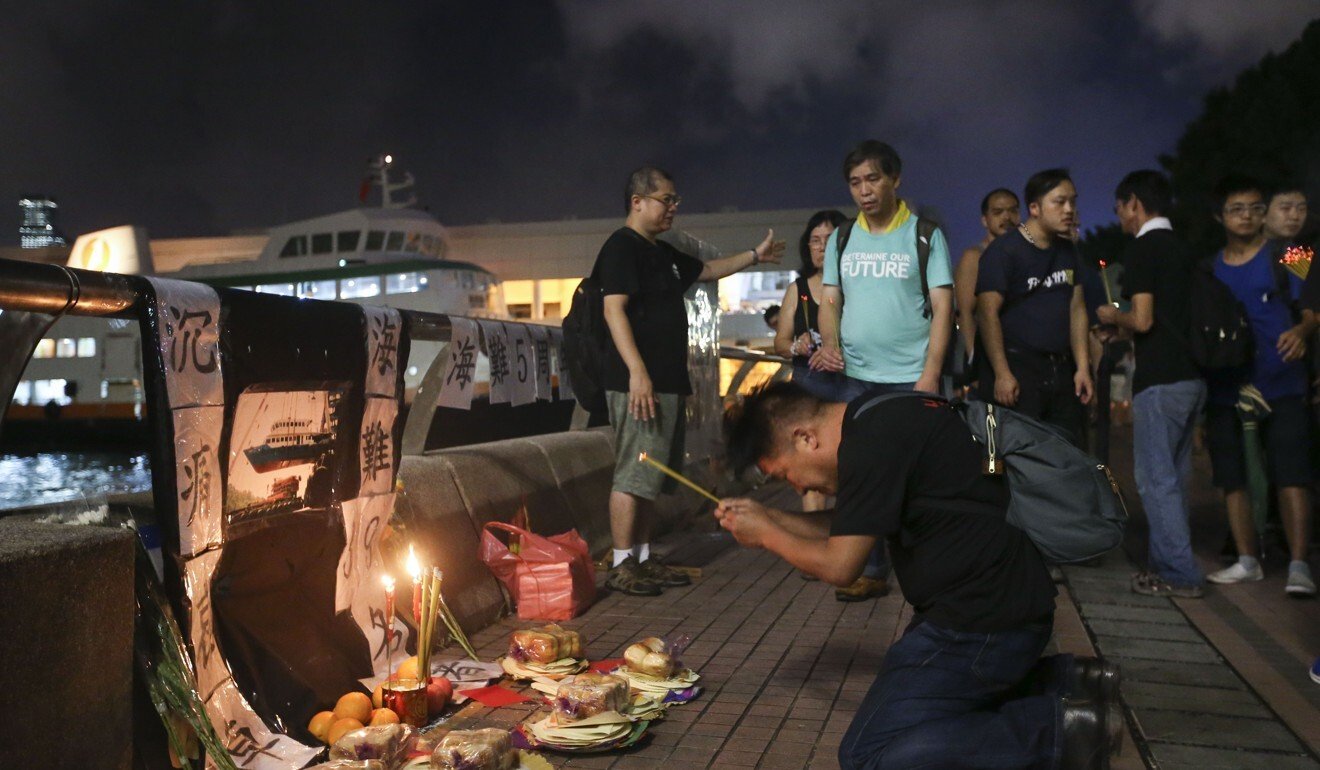 A vigil is held at the Central Ferry Piers on the fifth anniversary of the disaster. Photo: K. Y. Cheng