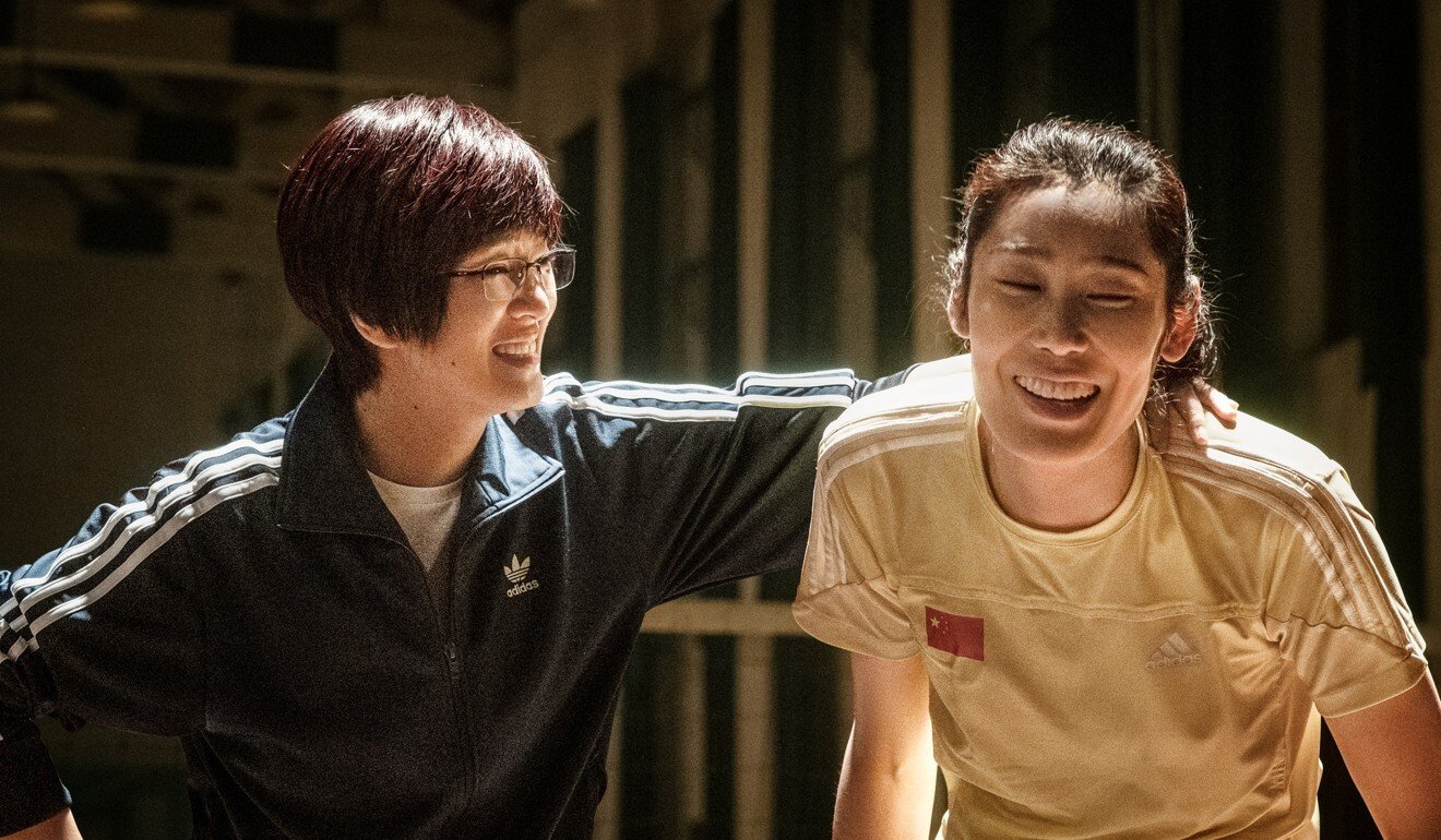 Gong Li (left) and Zhu Ting in a still from Leap.