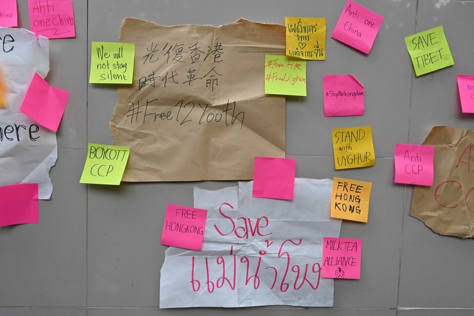 Messages on a Lennon Wall placed by Thai student protesters. Photo: AFP
