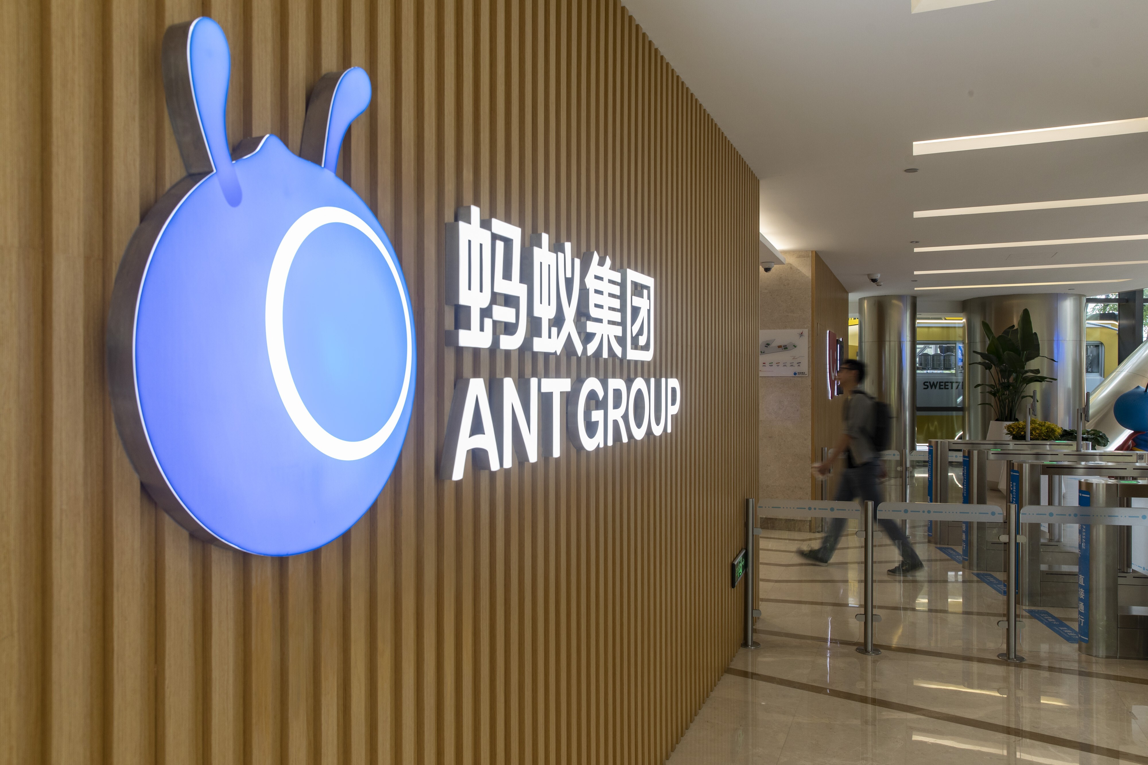 Ant Bank (Hong Kong) office