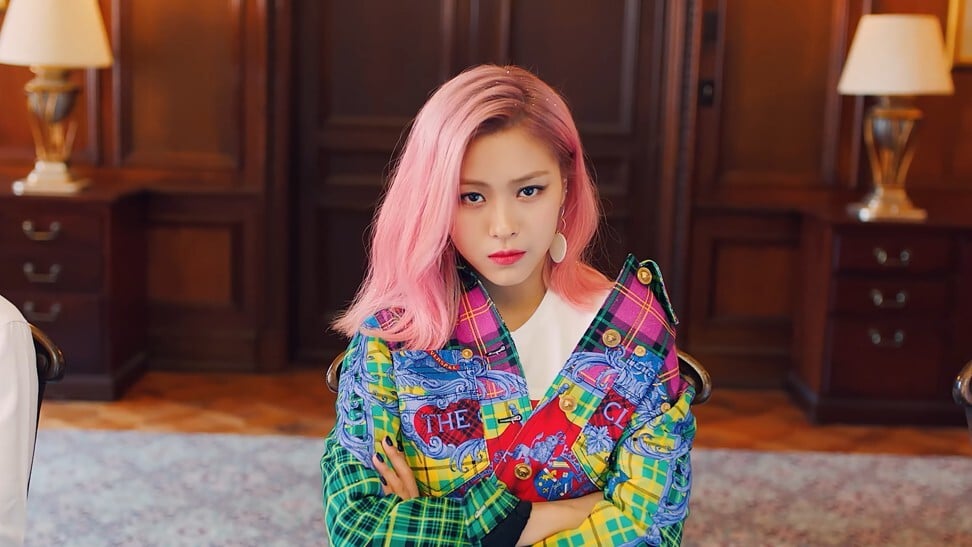 Ryujin is the group’s lead rapper as well as a dancer and vocalist.