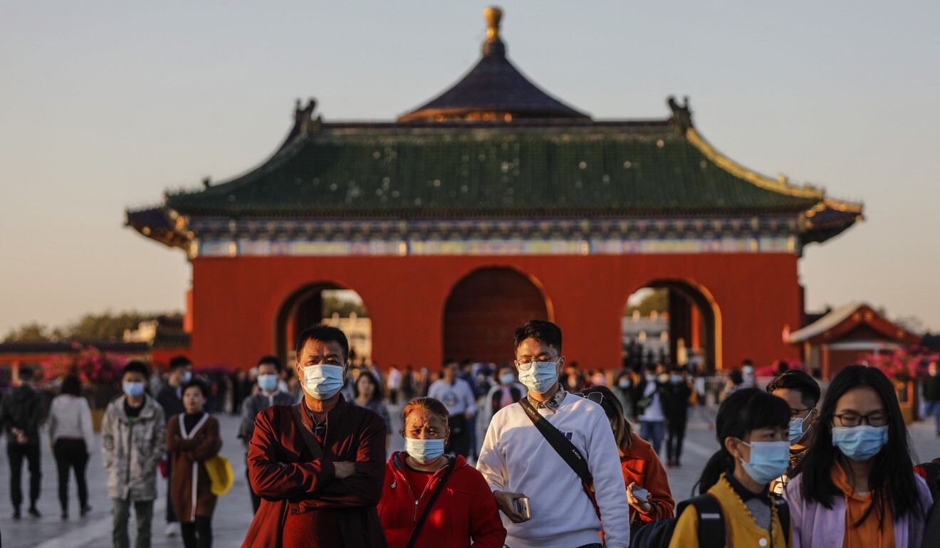 Tourists visit the Temple of Heaven in Beijing on Monday. Photo: EPA-EFE