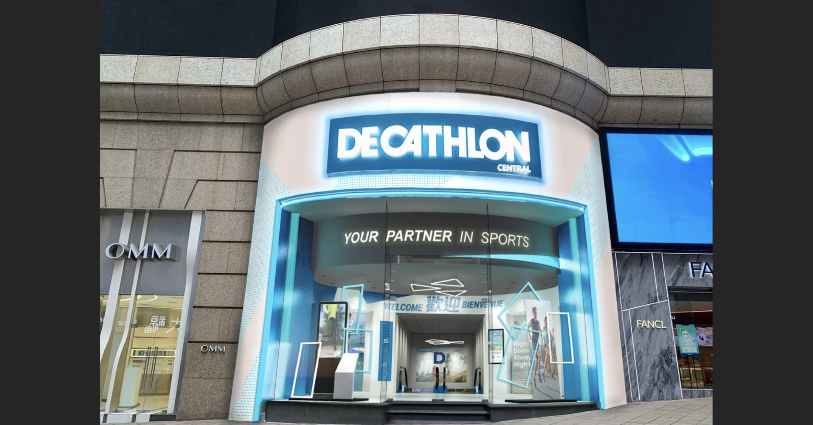 The new Decathlon store in Central, which opened in October 2020.