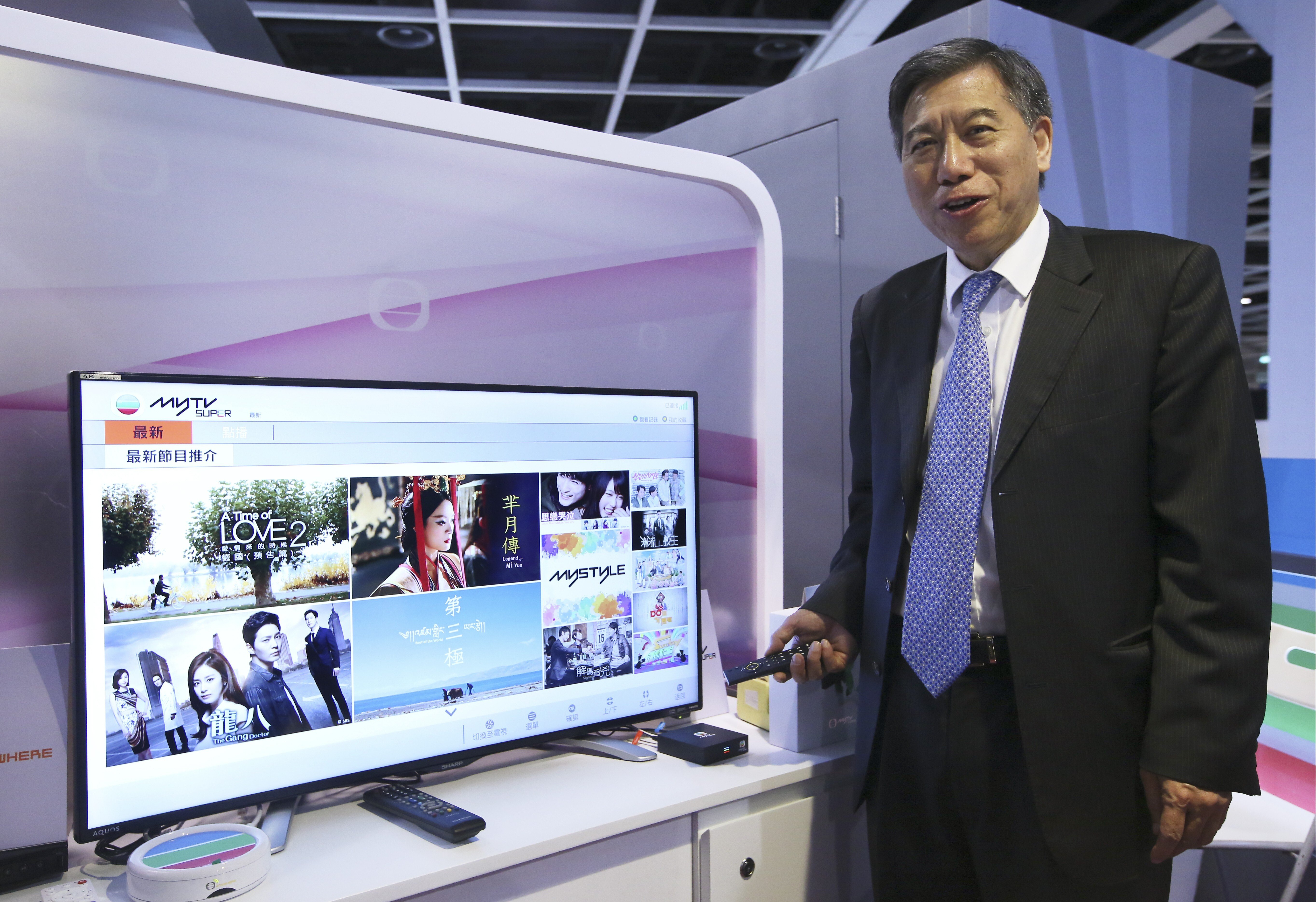 TVB group chief executive Mark Lee Po-on announces plans for myTV Super, a paid over-the-top platform targeting local audiences, in March 2016. Photo: Sam Tsang