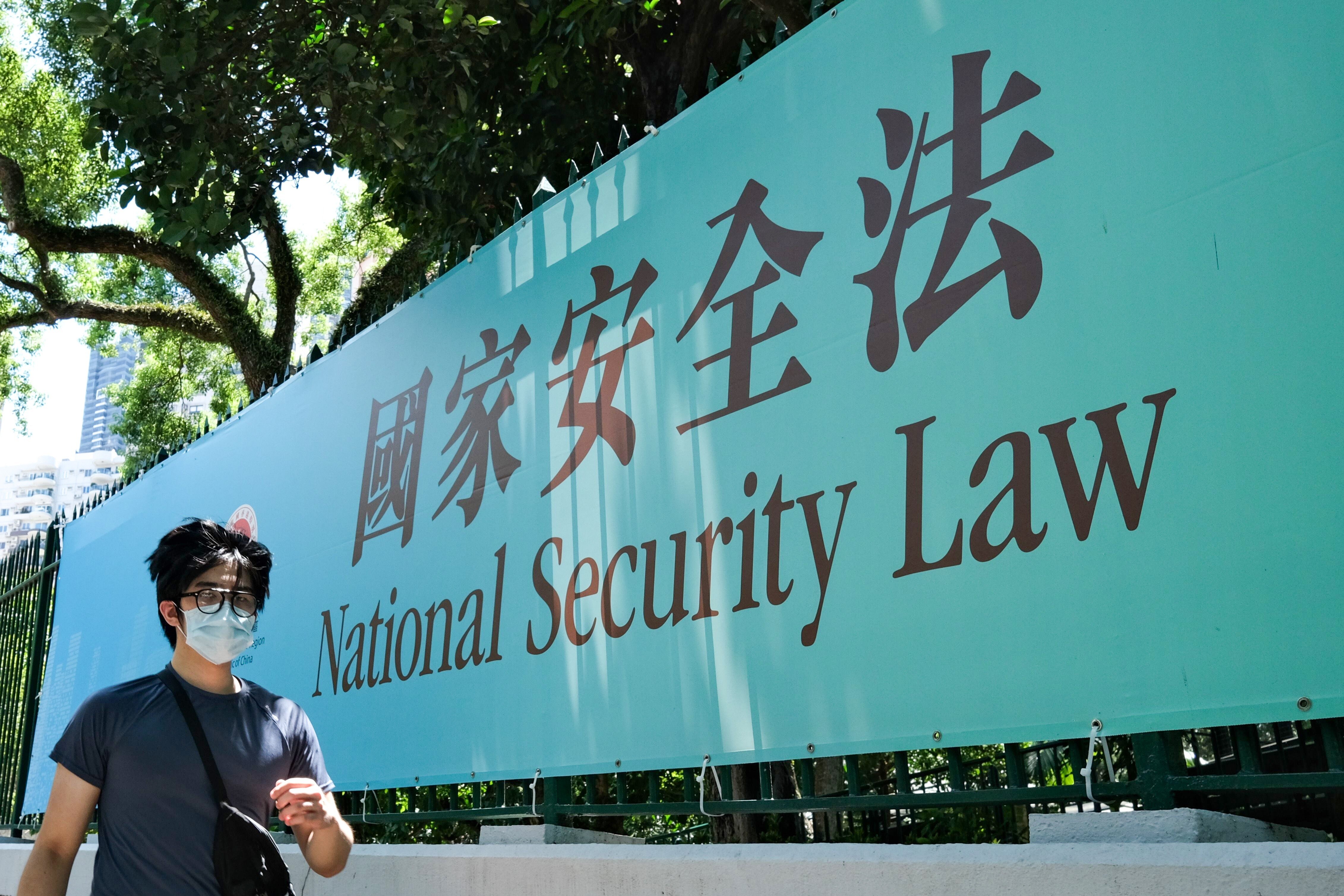 Critics say the national security law imposed by Beijing represents an erosion of Hong Jong’s freedoms. Photo: AFP