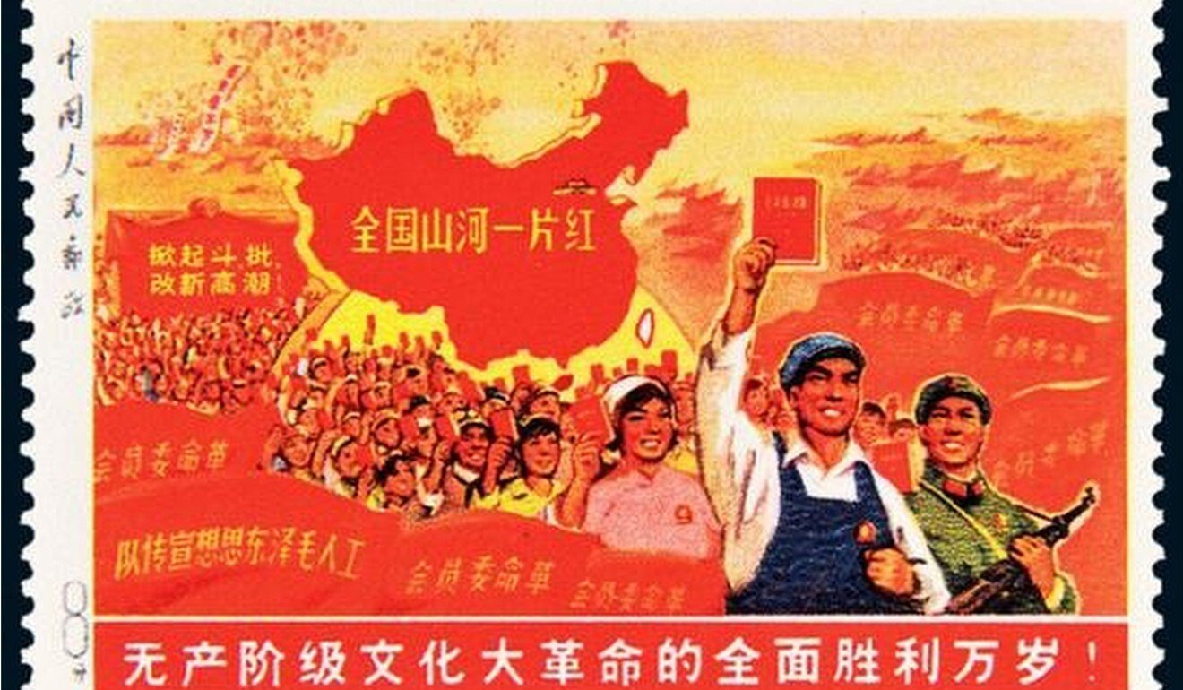 A revolutionary-era stamp that was stolen during the massive burglary of a Yau Ma Tei flat last month. Photo: Handout