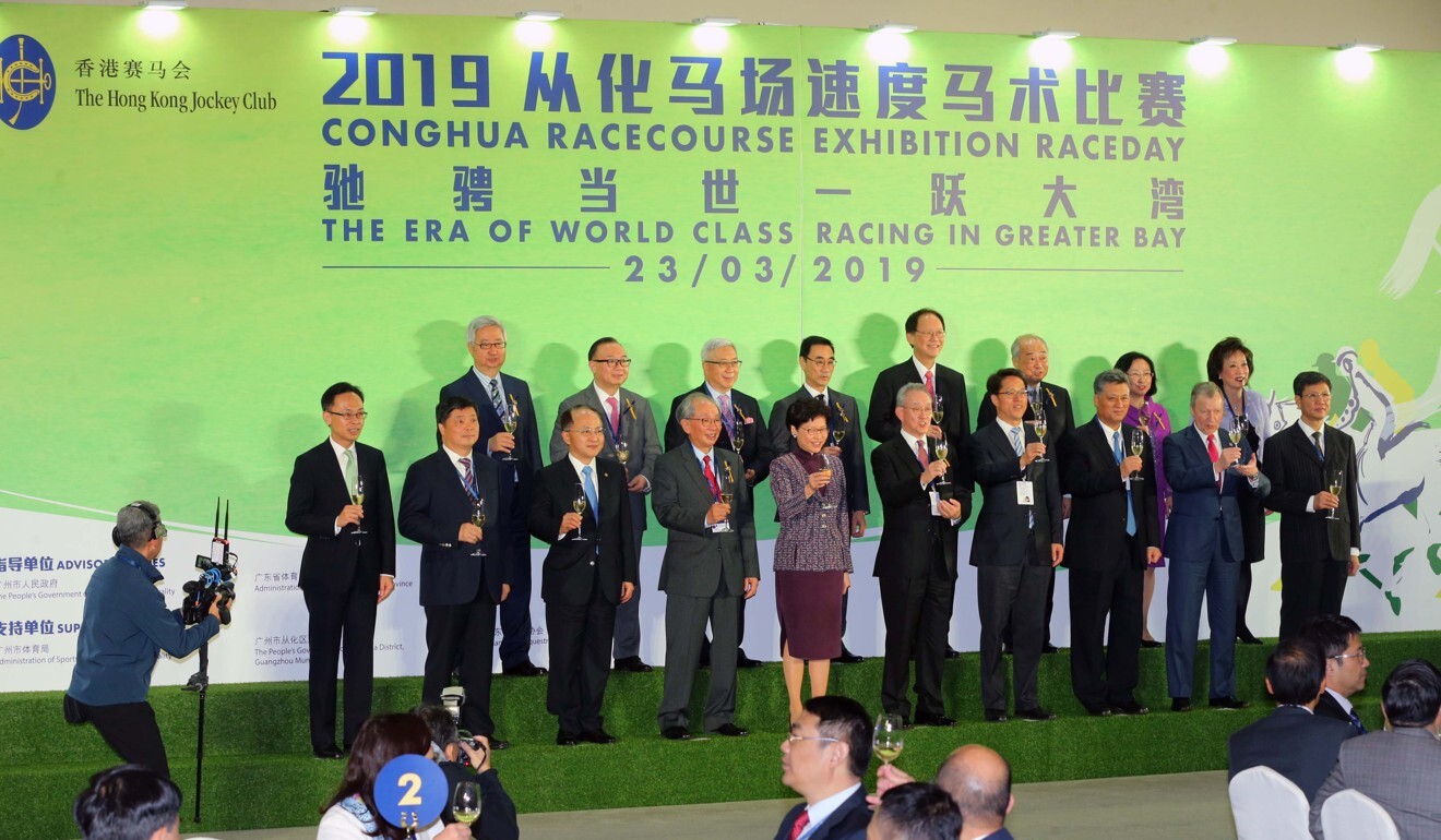 Officials toast the first exhibition meeting at Conghua racecourse. Photo: Kenneth Chan