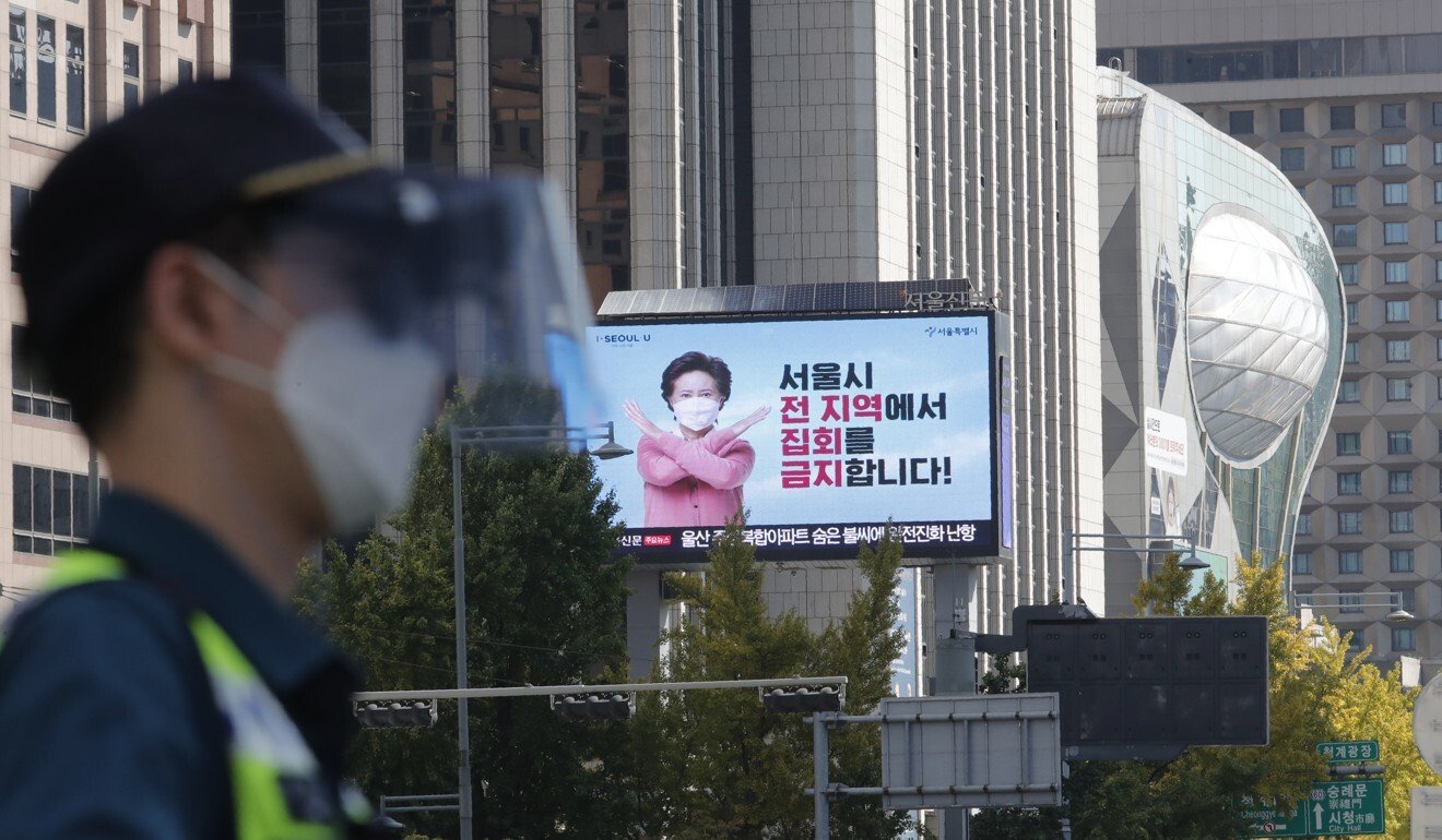 A public service announcement over the coronavirus in Seoul, South Korea. Photo: AP