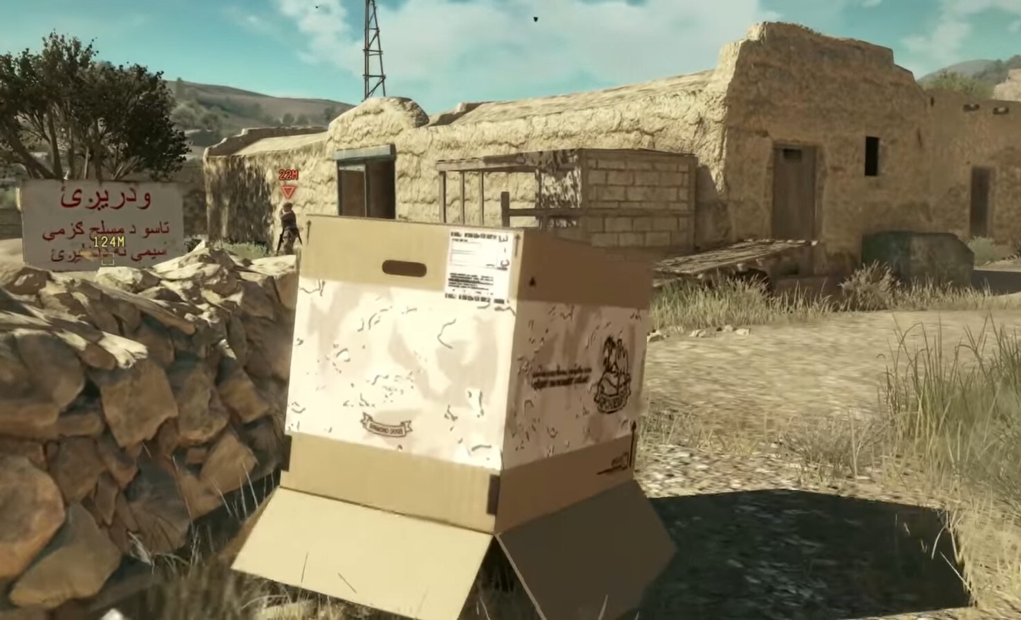 Solid Snake hides in a cardboard box to avoid detection by enemies. (Photo: Screenshot/Konami)