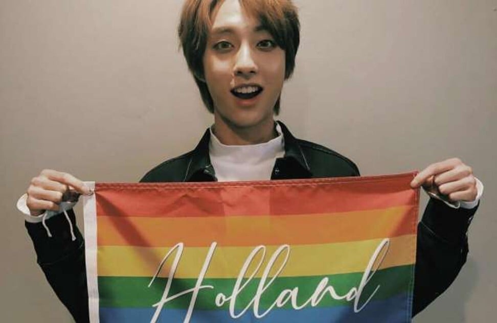 vee  studytwt on X: Holland once said current kpop idols and actors used  to bully him in high school for being gay. taehyung not only considers  holland as a friend, but