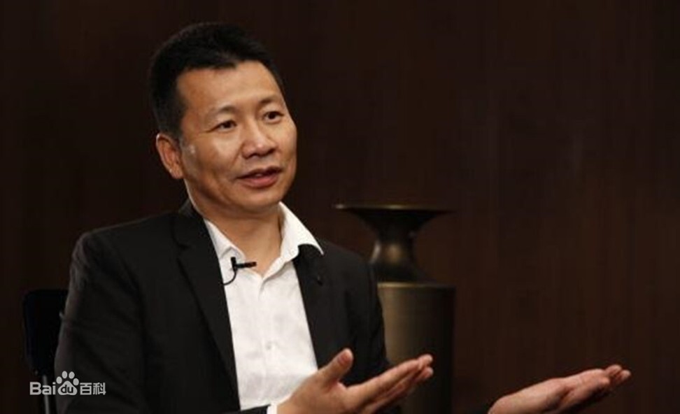 Zhou Chengjian became heavily indebted at age 18 because of a failed deal in his first business. Photo: Baidu