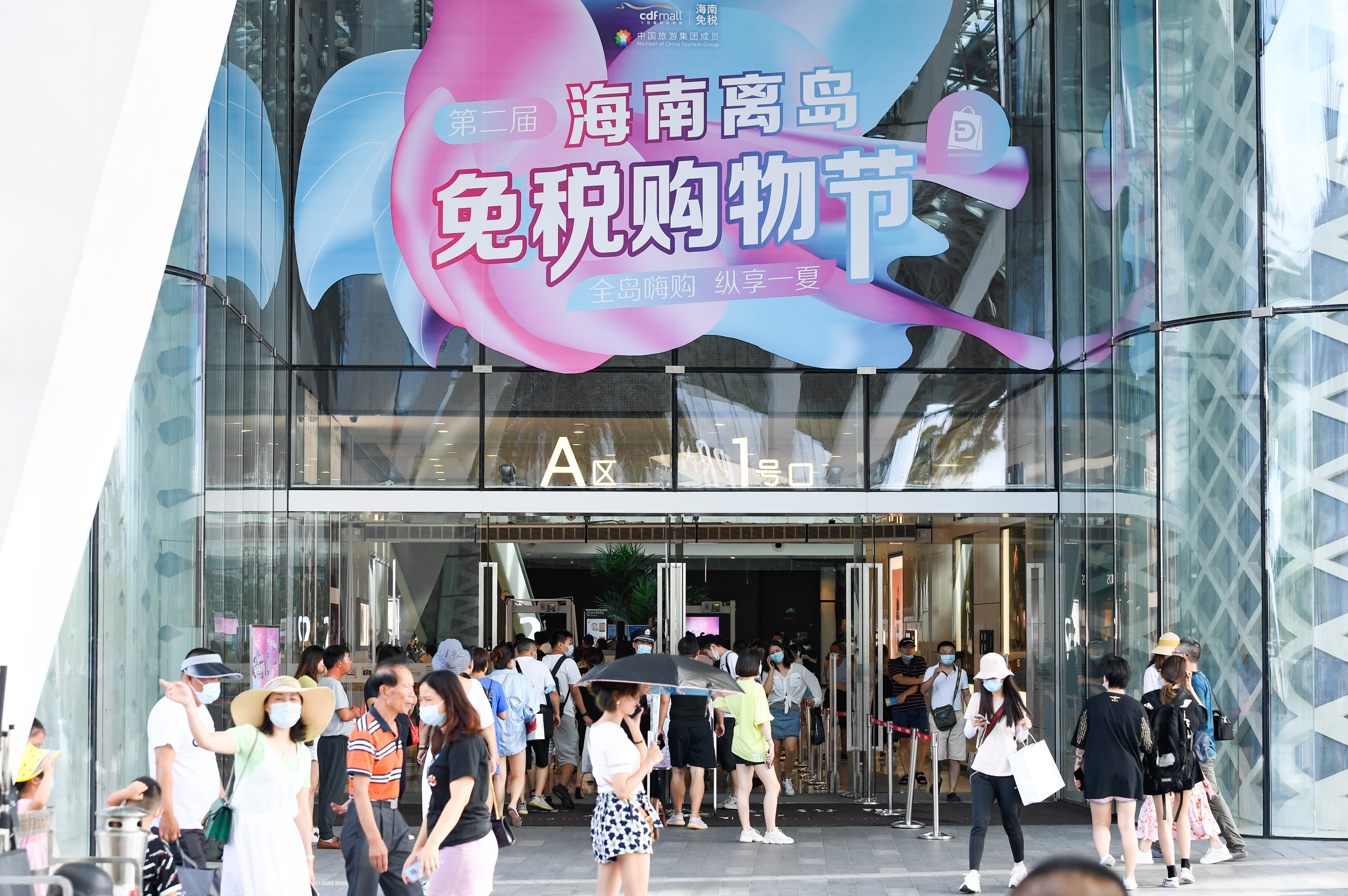 Hong Kong Airport opens Hermès and Louis Vuitton duplex stores