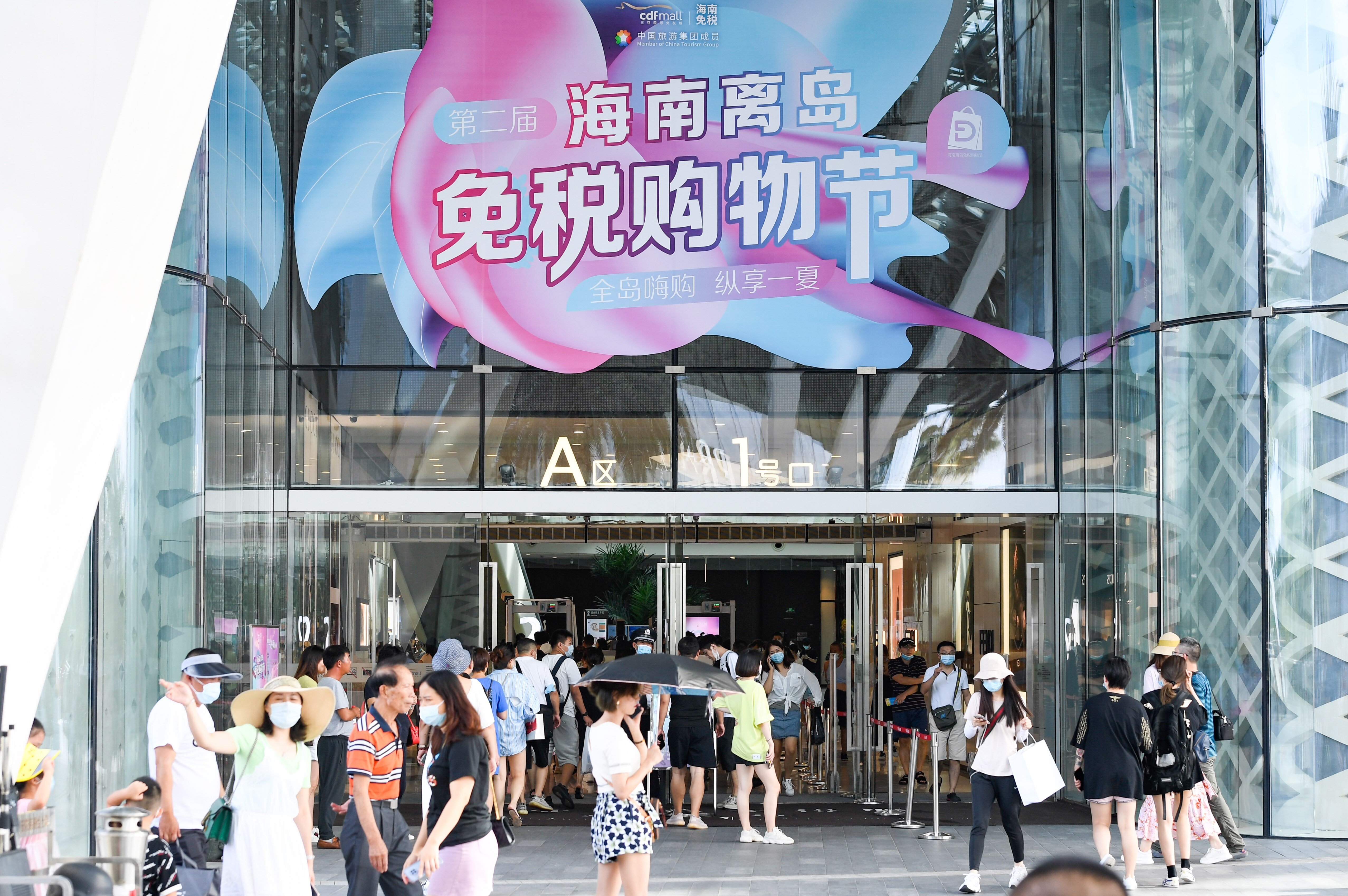 Louis Vuitton, Fendi stores in upscale Hong Kong mall Times Square