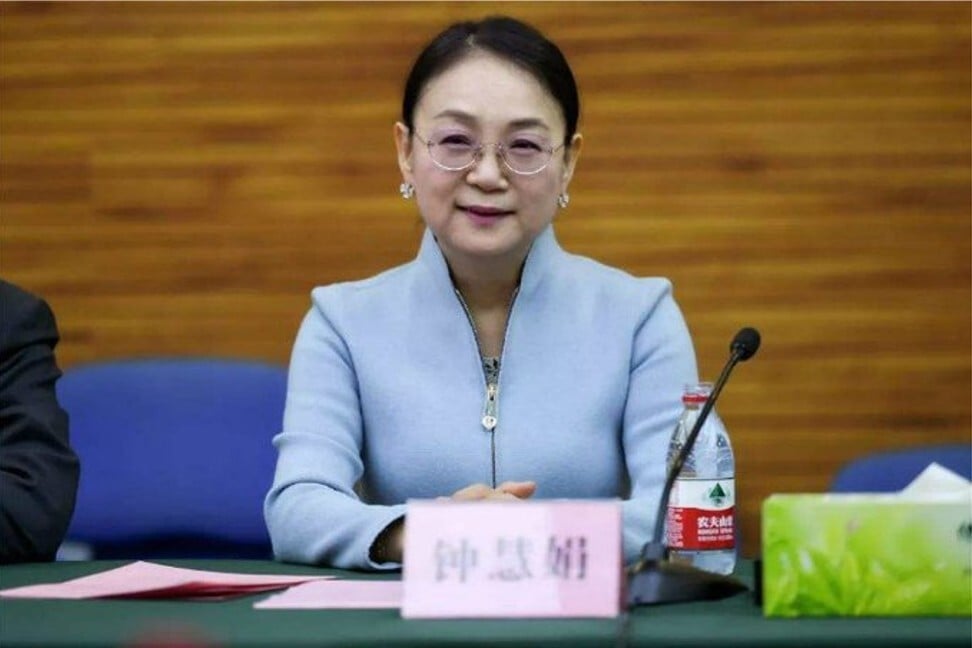 Real-life Breaking Bad, without the crime? Meet the world's richest self-made female billionaire Zhong Huijuan, the chemistry teacher who made her fortune in pharmaceuticals | South China Morning Post