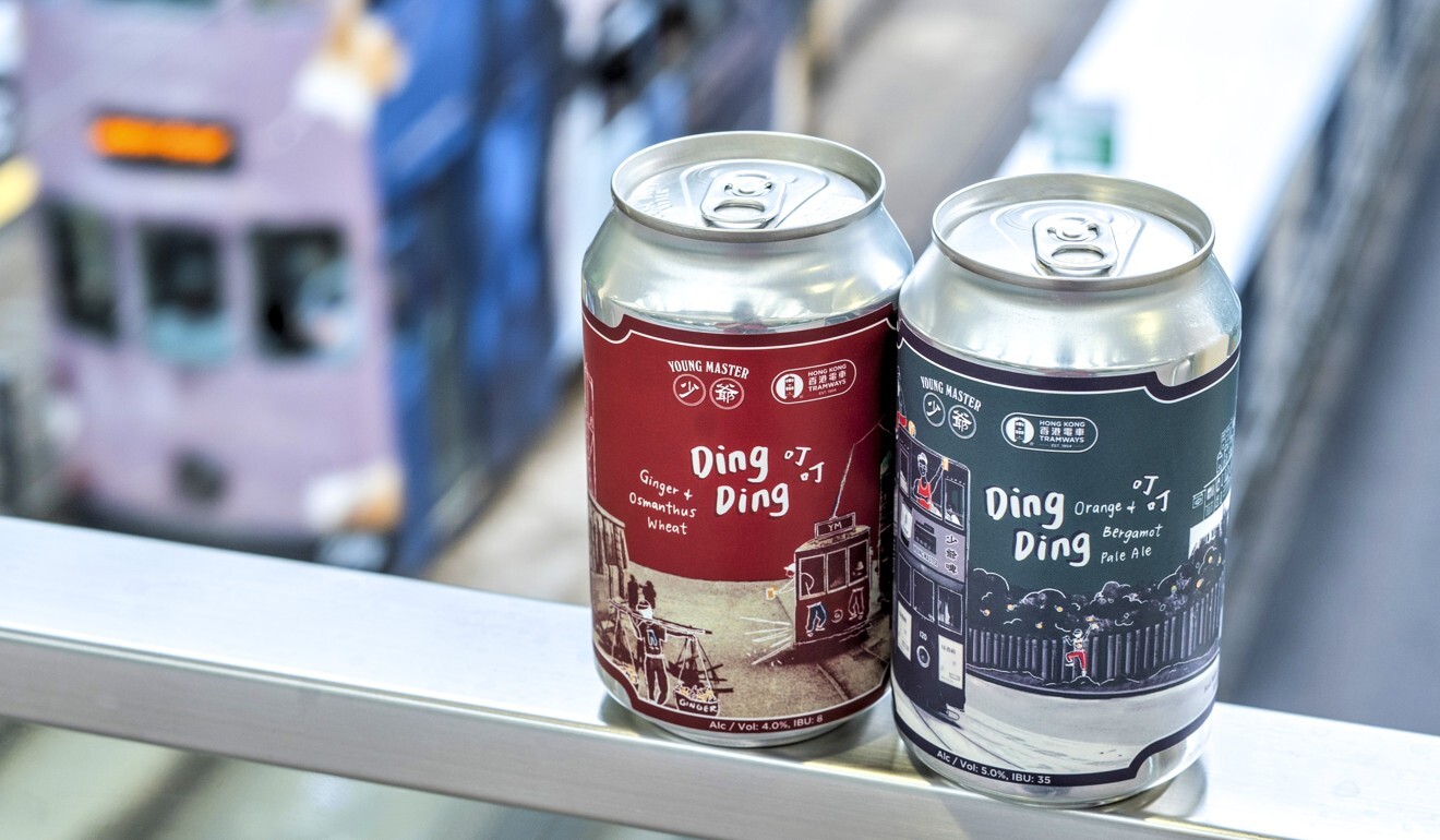 Ding Ding brand beverages. Photo: Handout