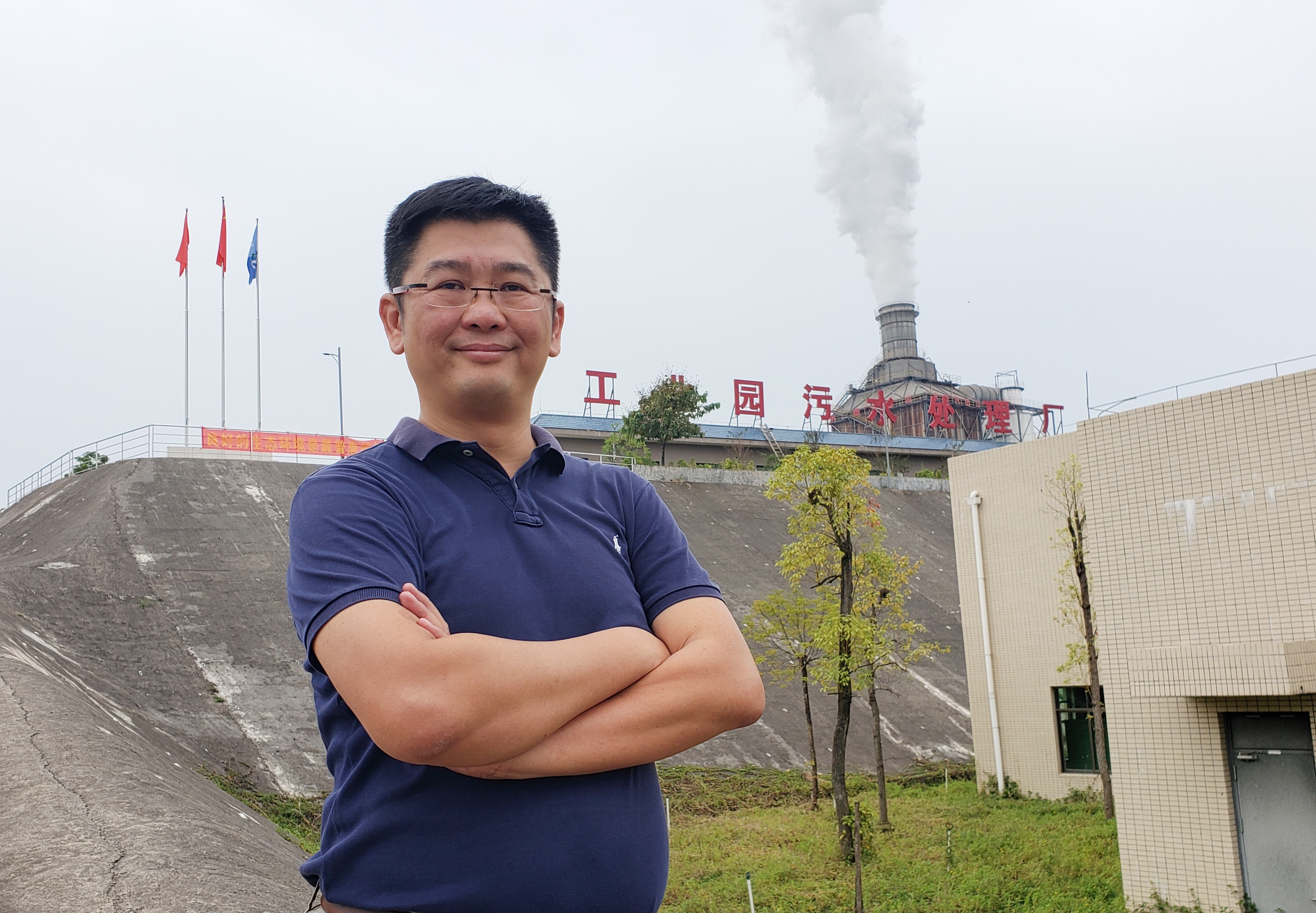 Hong Kong businessman Sunny Yip Yuk-chik in front of his sewage treatment plant in Huaiji Guangfozhao Industrial Zone, in Zhaoqing. Photo: Handout